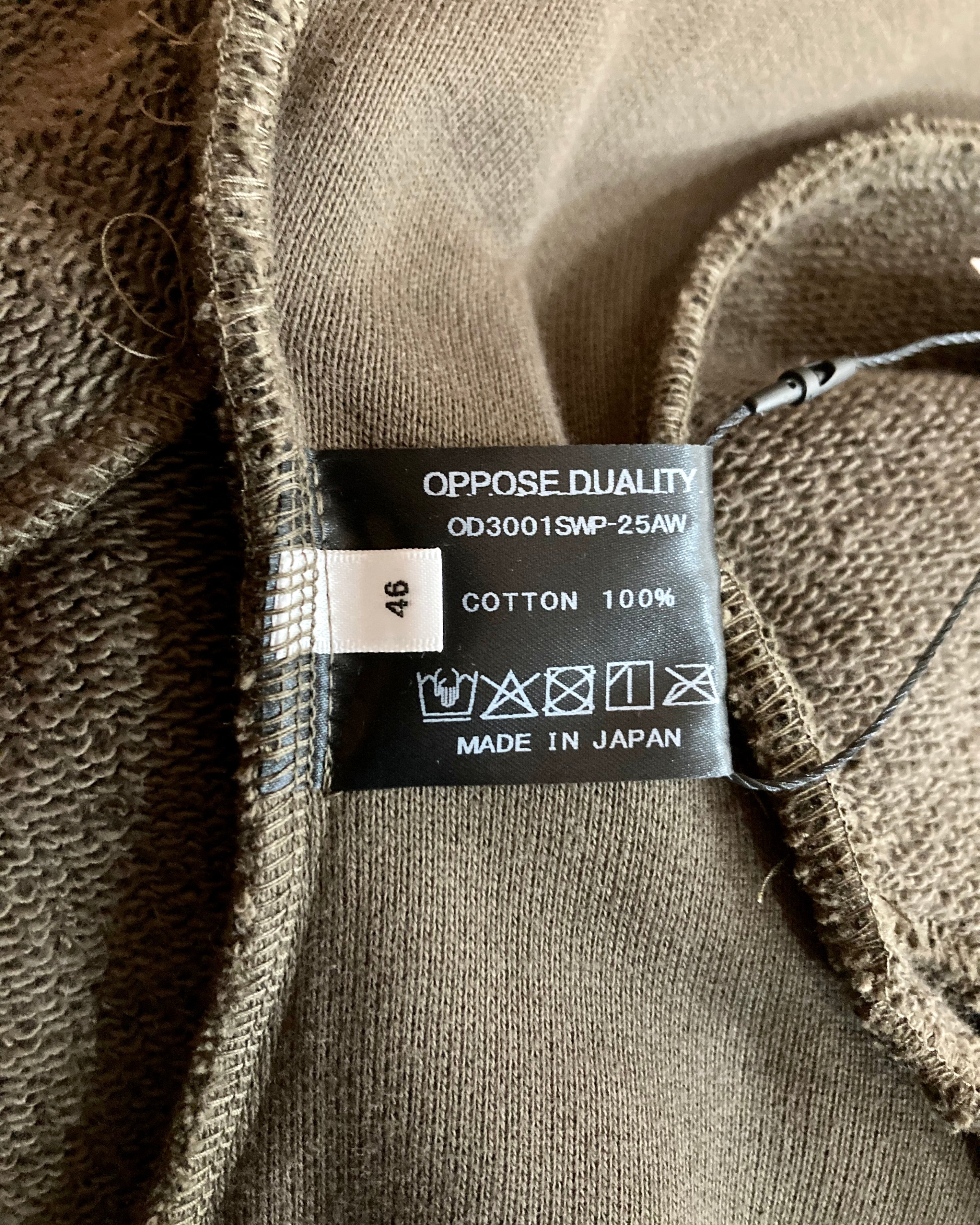 OPPOSE DUALITY / SUB ONG SWEAT PANTS - Dark green