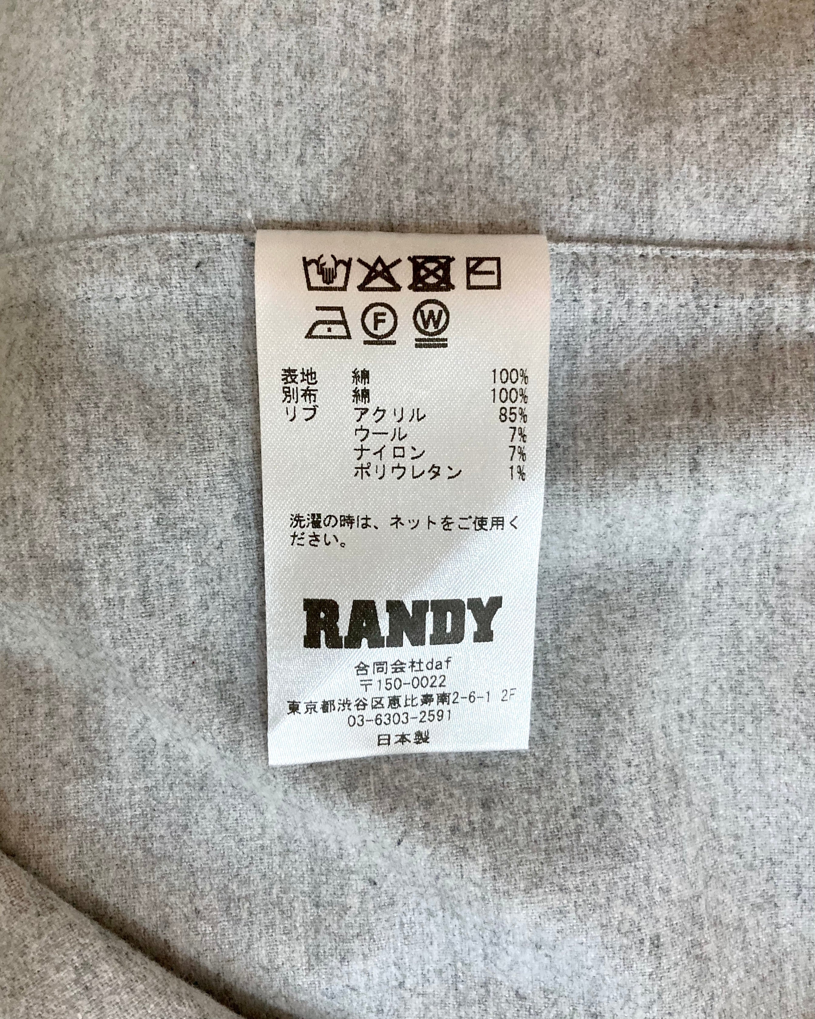 RANDY / SWEATING - Grey & grey