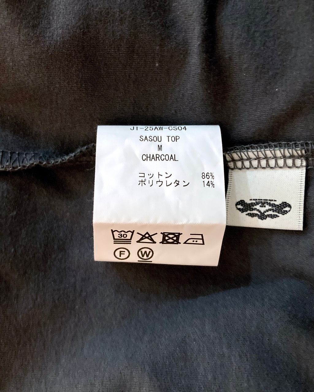 JIAN YE / SASOU TOP - Charcoal