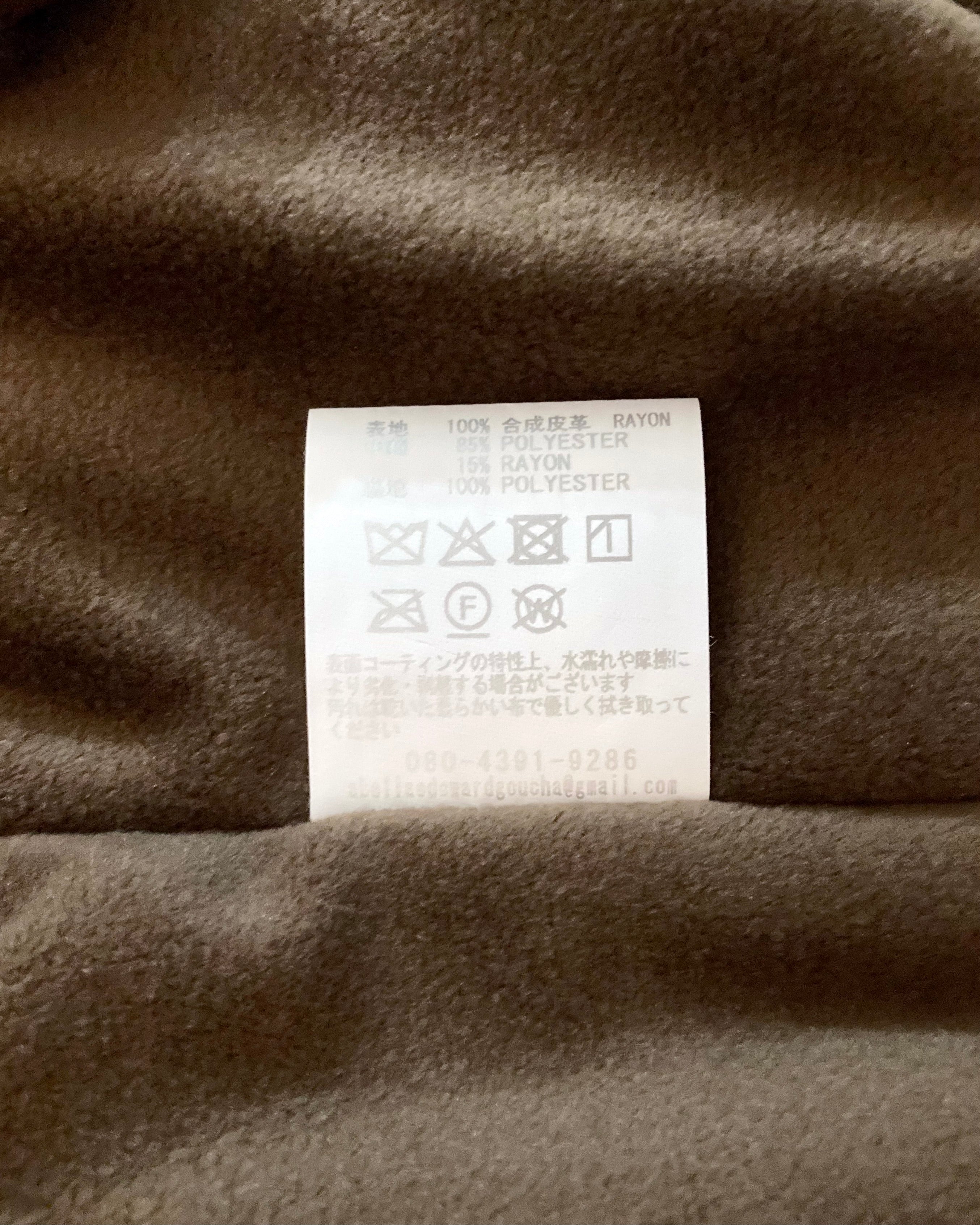 ABELIA EDOWARD GOUCHA / MOM BIKER JACKET - Charcoal