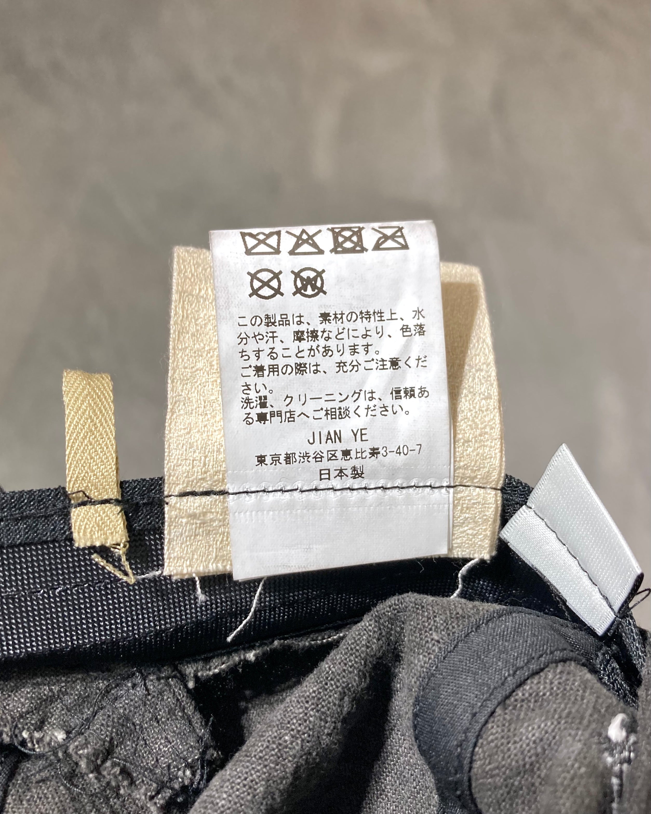 JIAN YE / 朱点童子 CAP - Charcoal