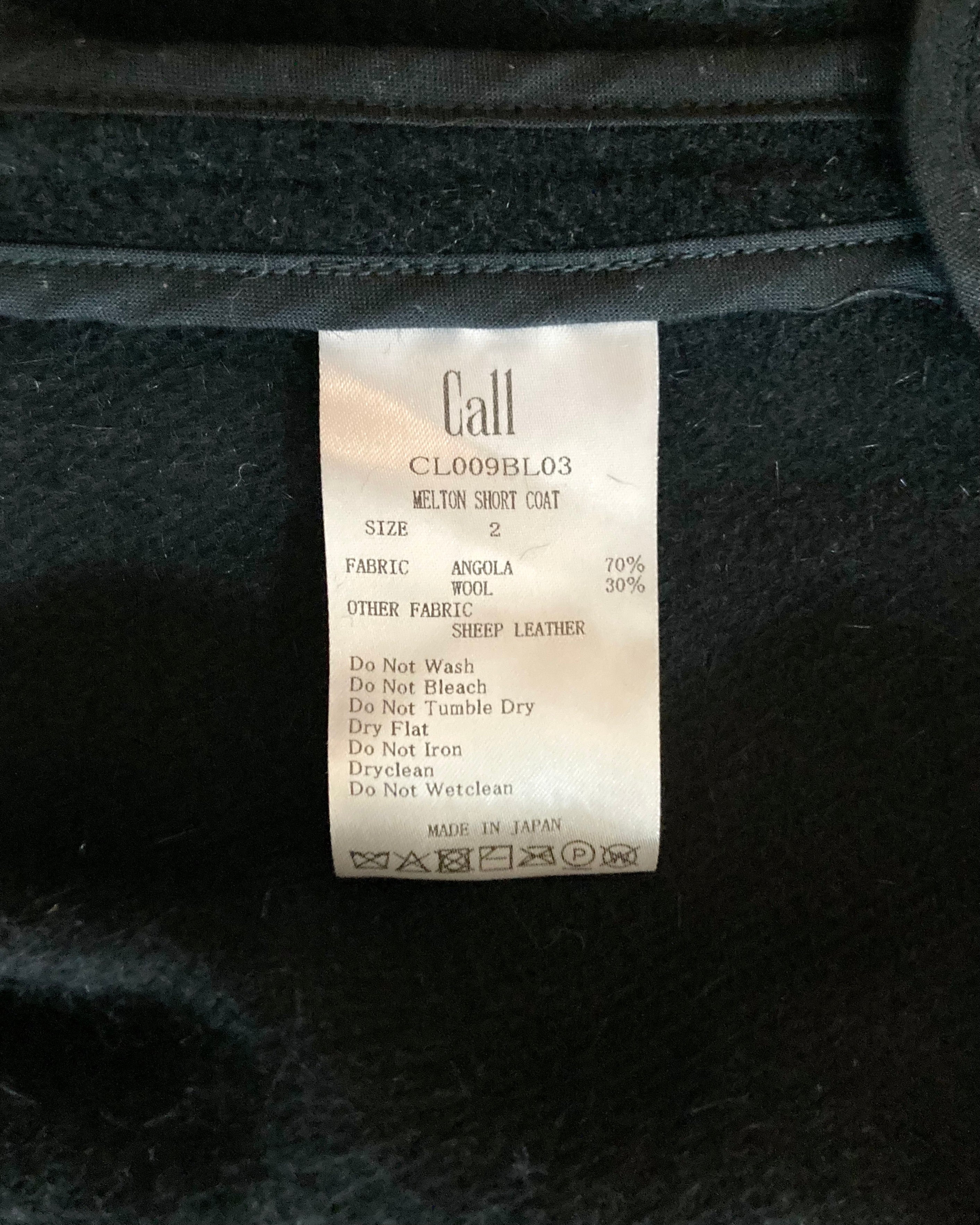 CALL / MELTON SHORT COAT - Black