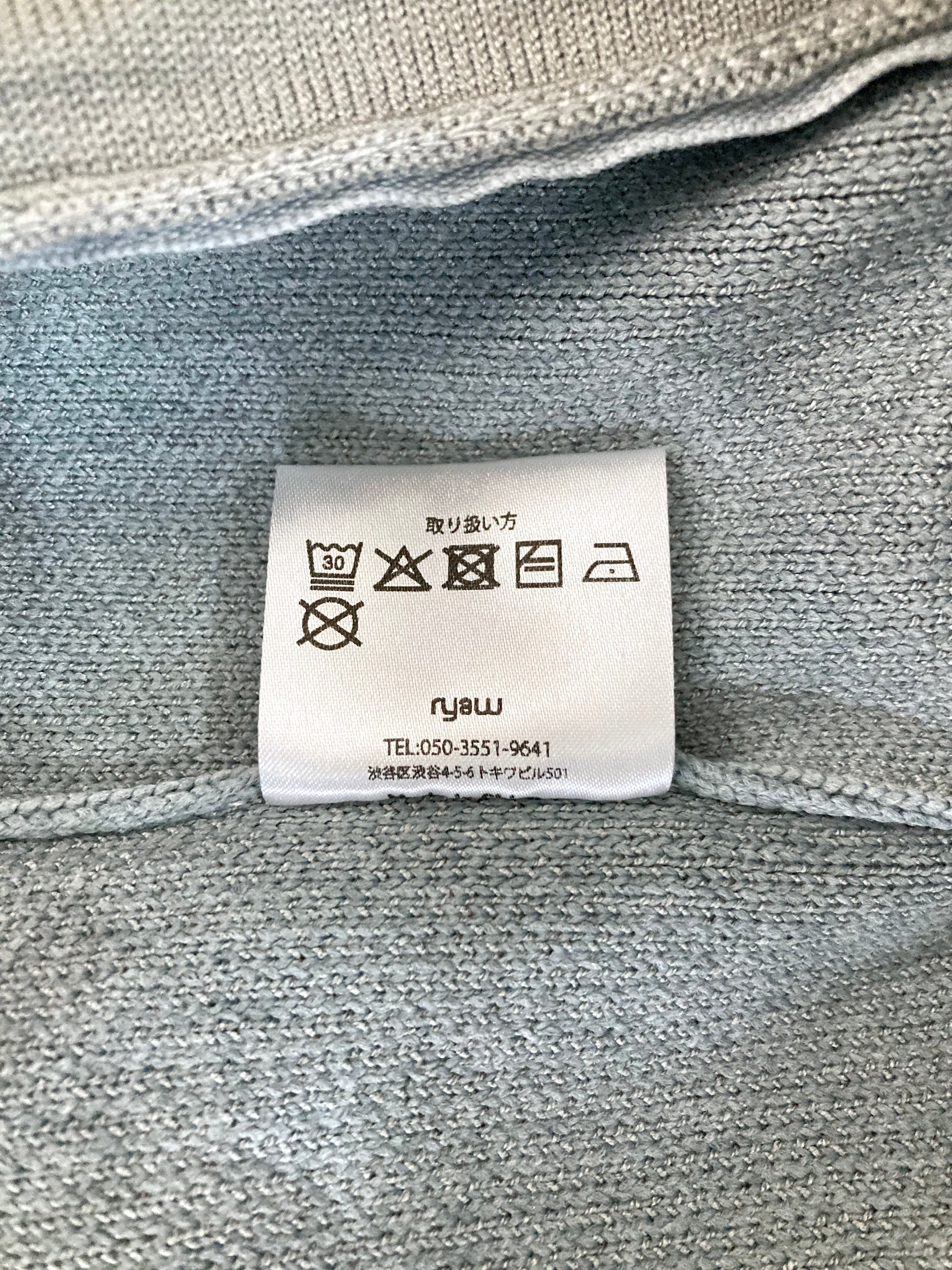 RYAW / THERMO KNIT - Blue