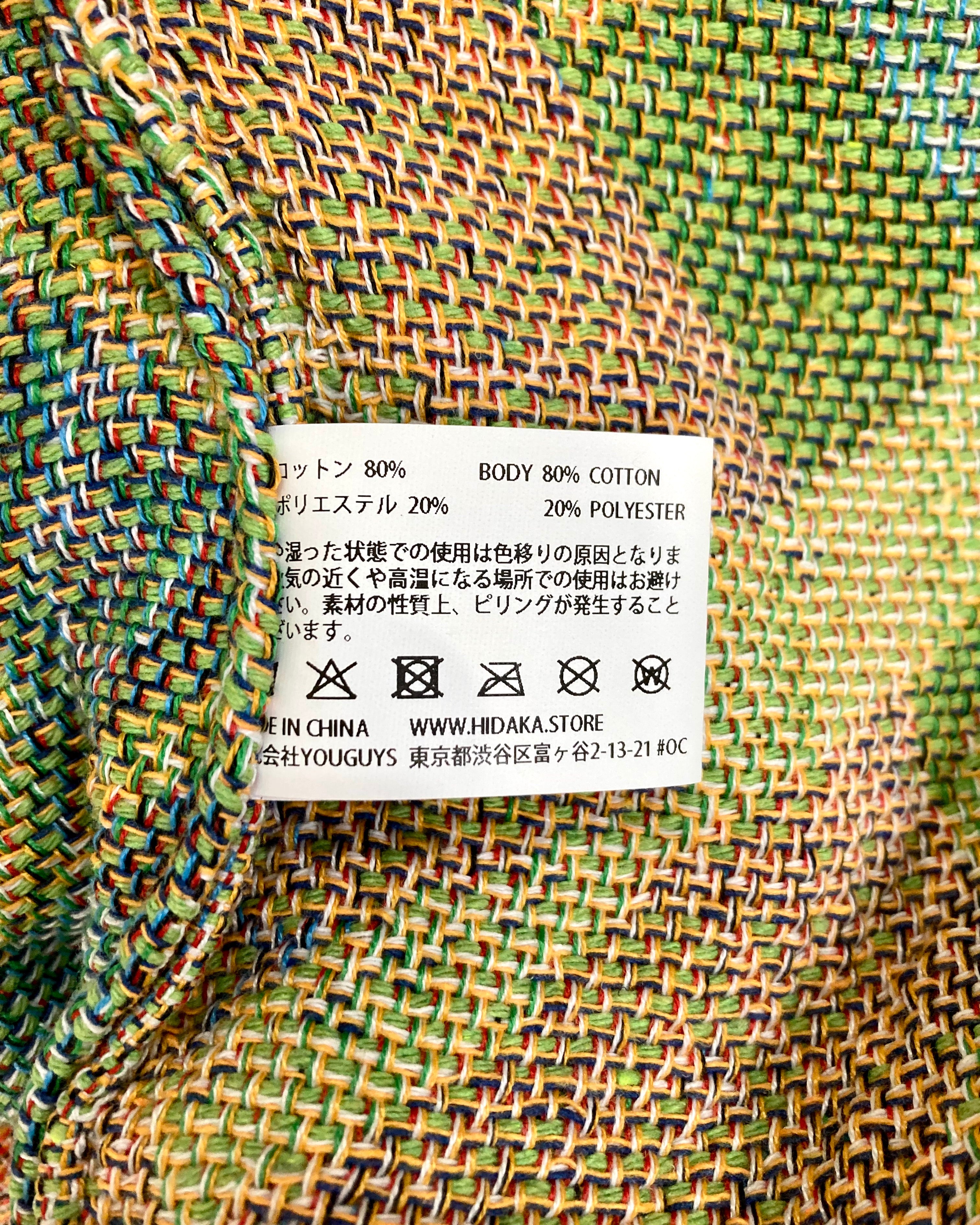 HIDAKA / X-RAY BLANKET BAG