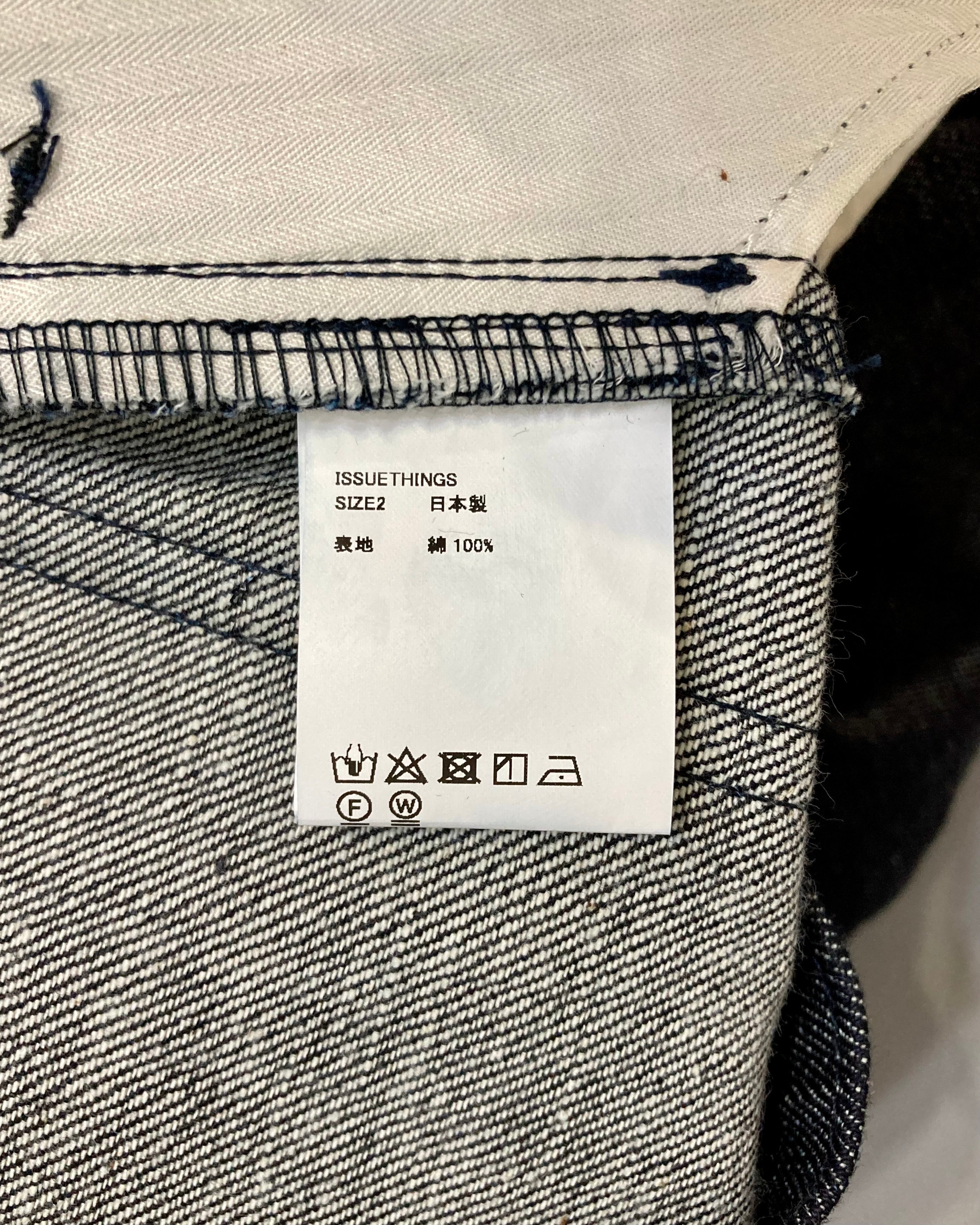 ISSUETHINGS / TYPE104/Pants/Non-washed - Indigo blue