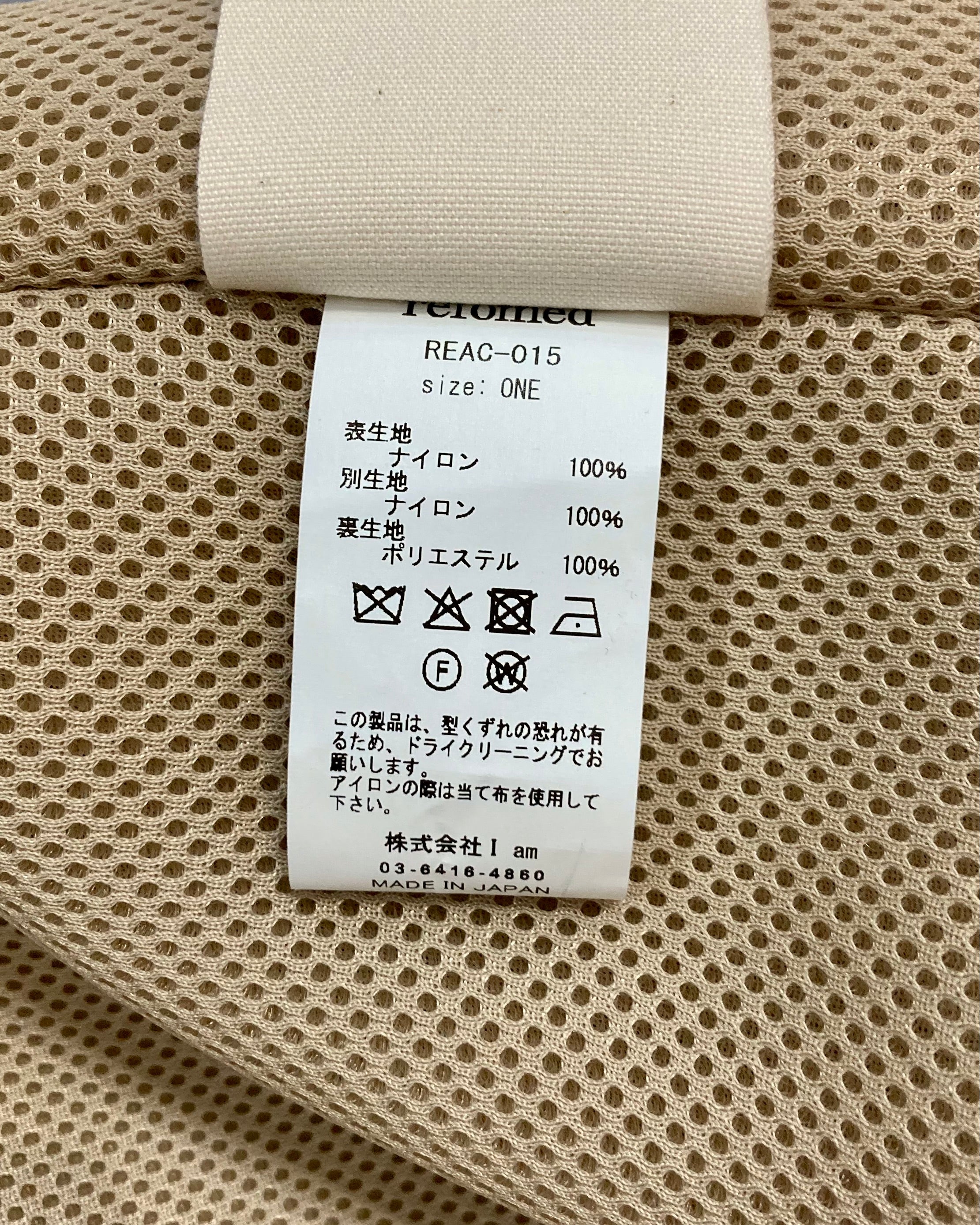 REFOMED / NEXT MAN TOOL BAG - Beige