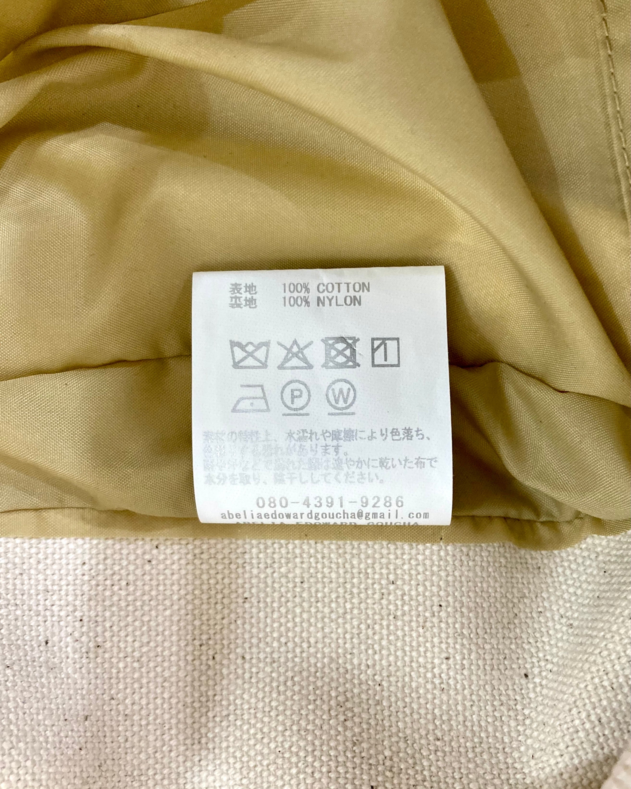 ABELIA EDOWARD GOUCHA / STRIDE BAG - Off