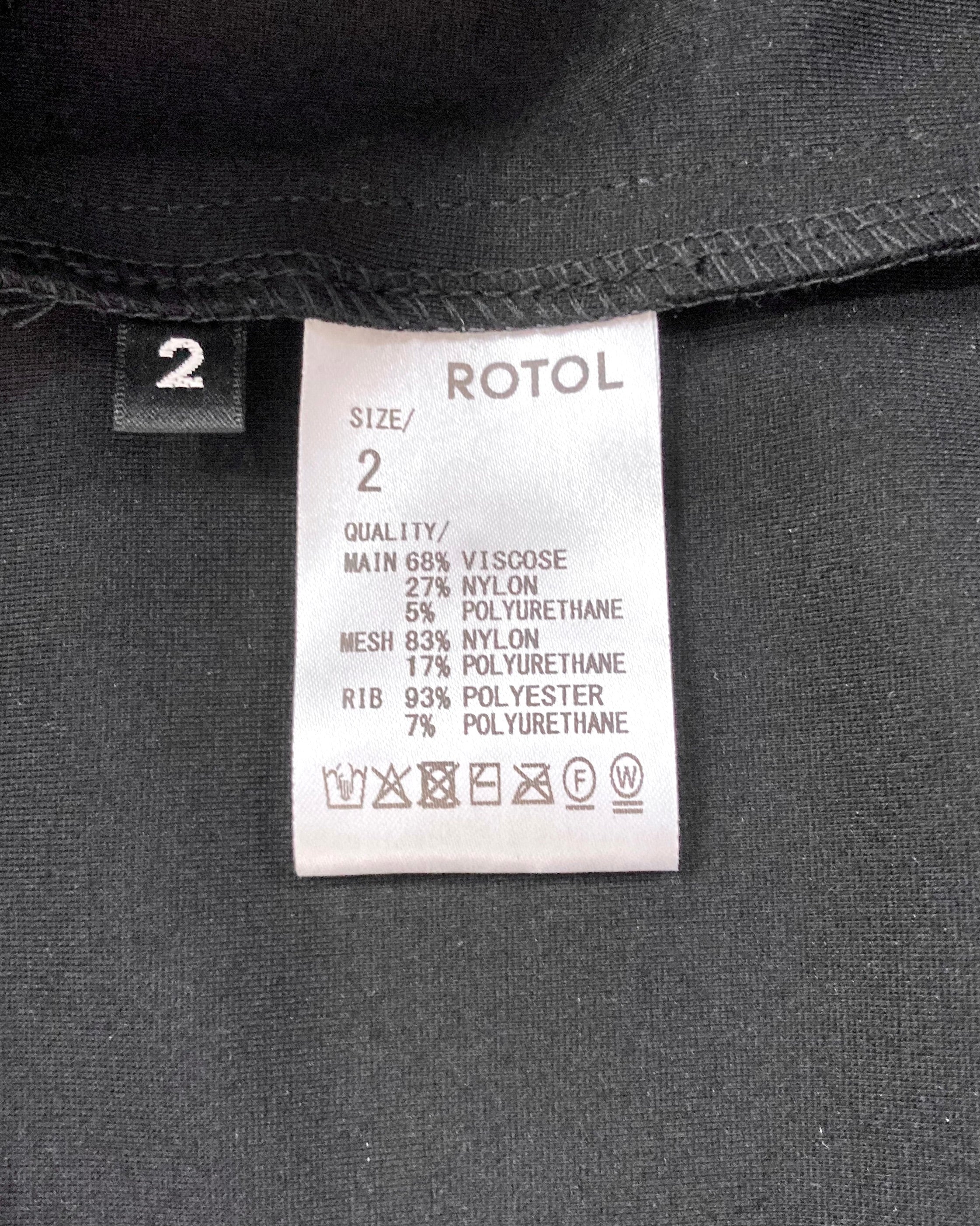 ROTOL / SMOOTH JERSEY TRACK JACKET - Black