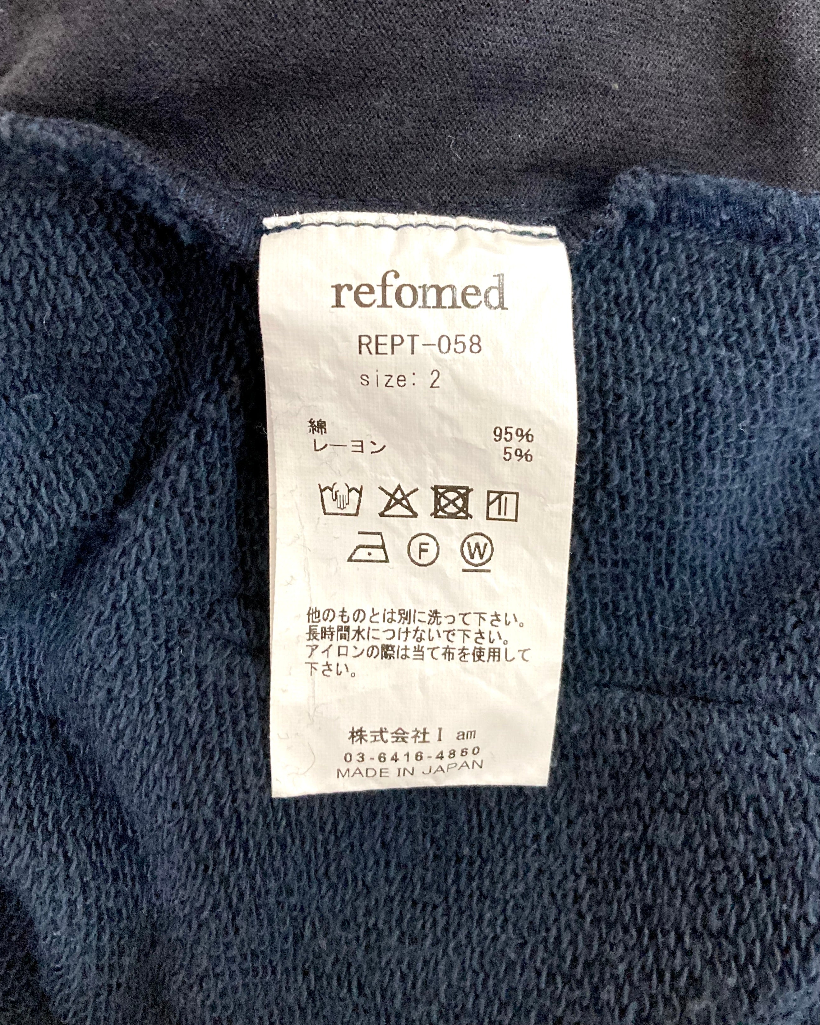 REFOMED / FRESH MAN SWEAT PANTS - Navy