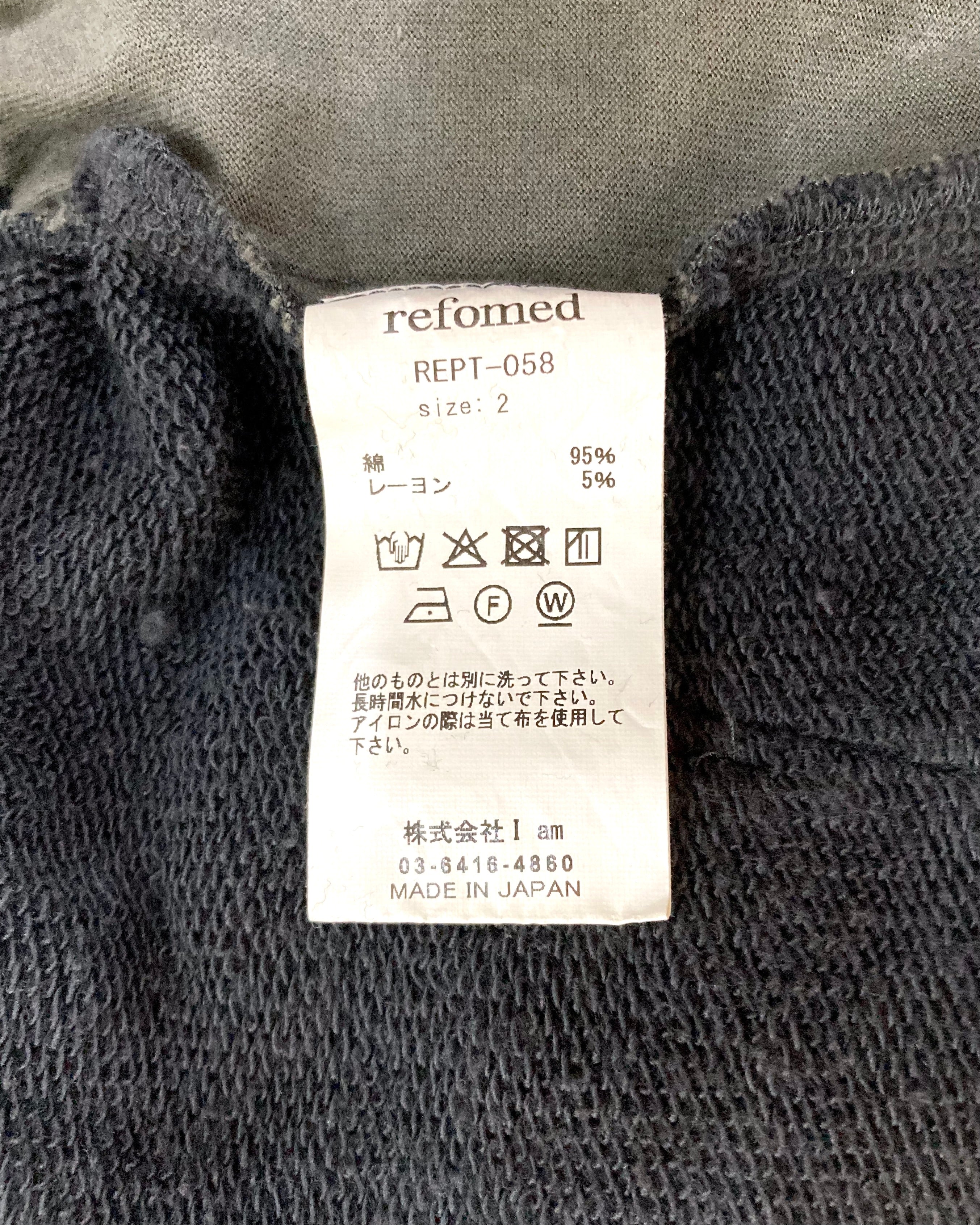 REFOMED / FRESH MAN SWEAT PANTS - Charcoal