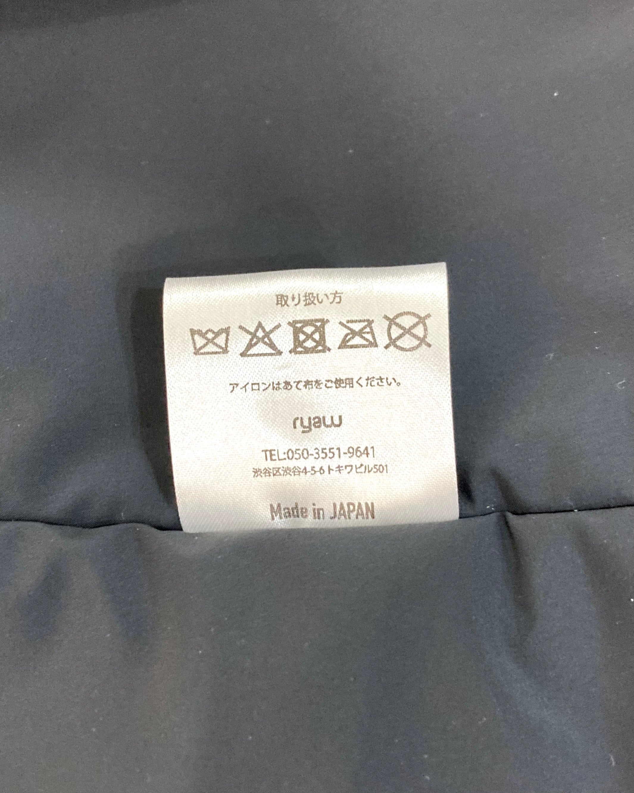 RYAW / PROTECTION BAG - Black