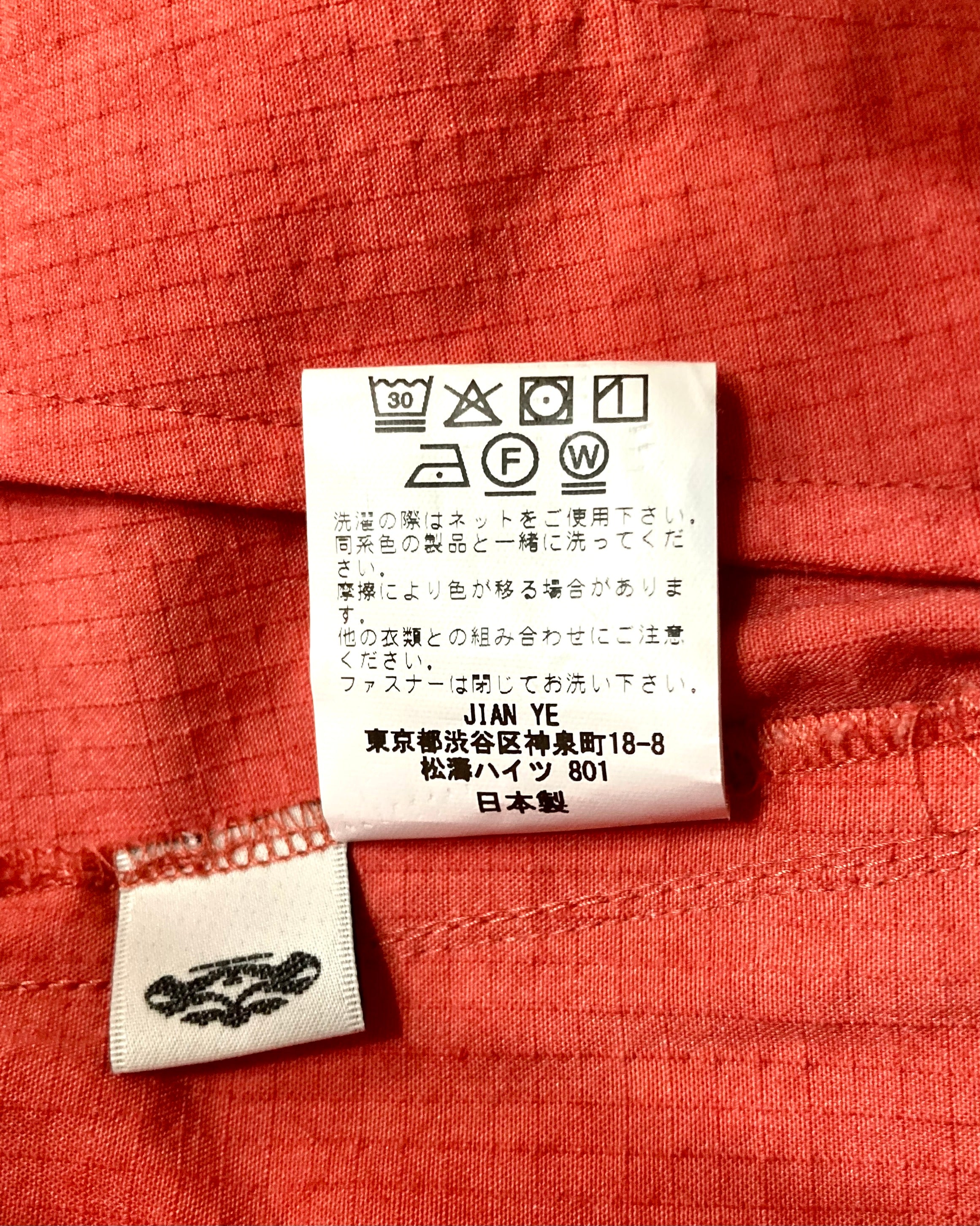 JIAN YE / FANG AIR FORCE PANTS (SKIRT) - Orange