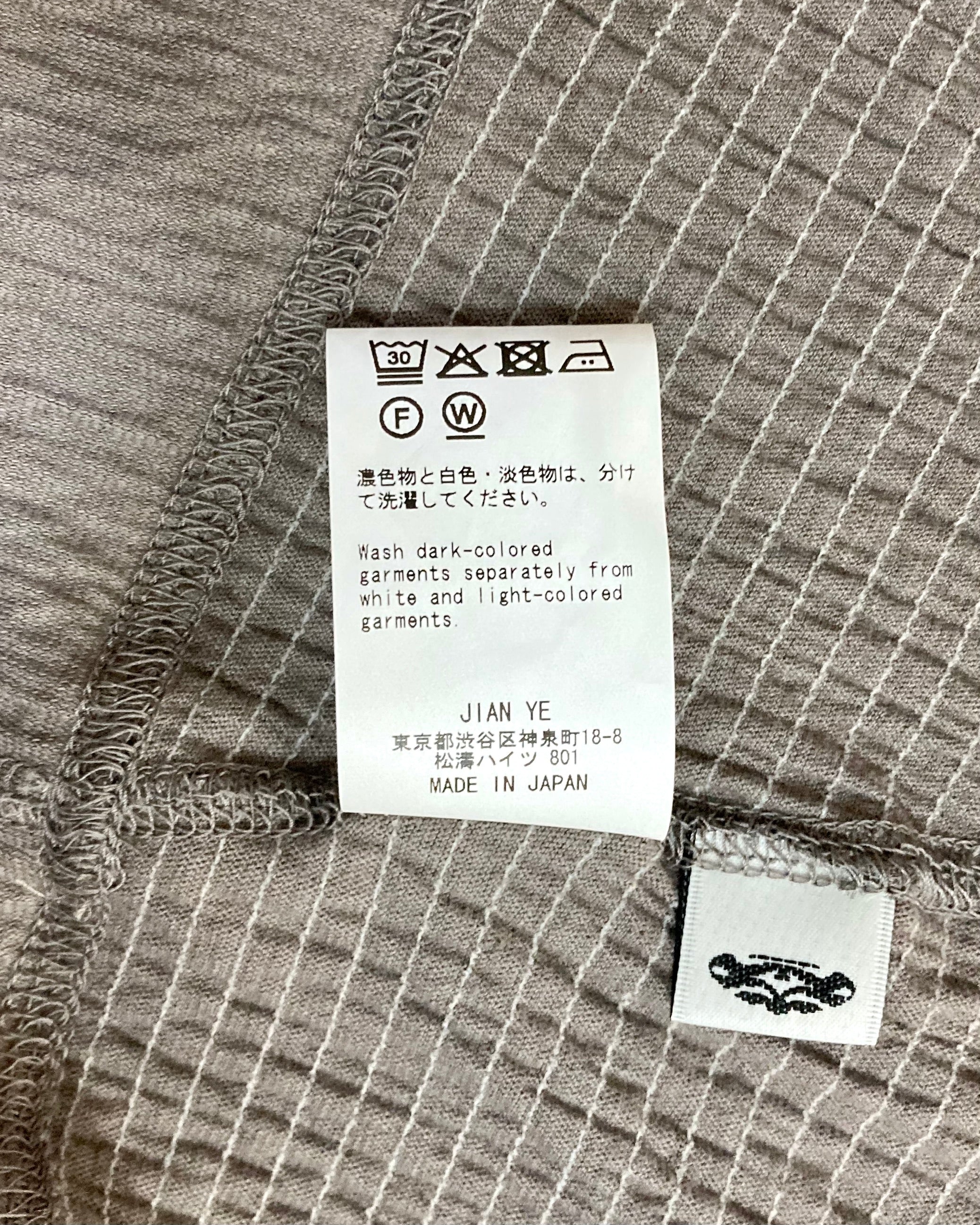 JIAN YE / GUAI HOOD LON T - Gray