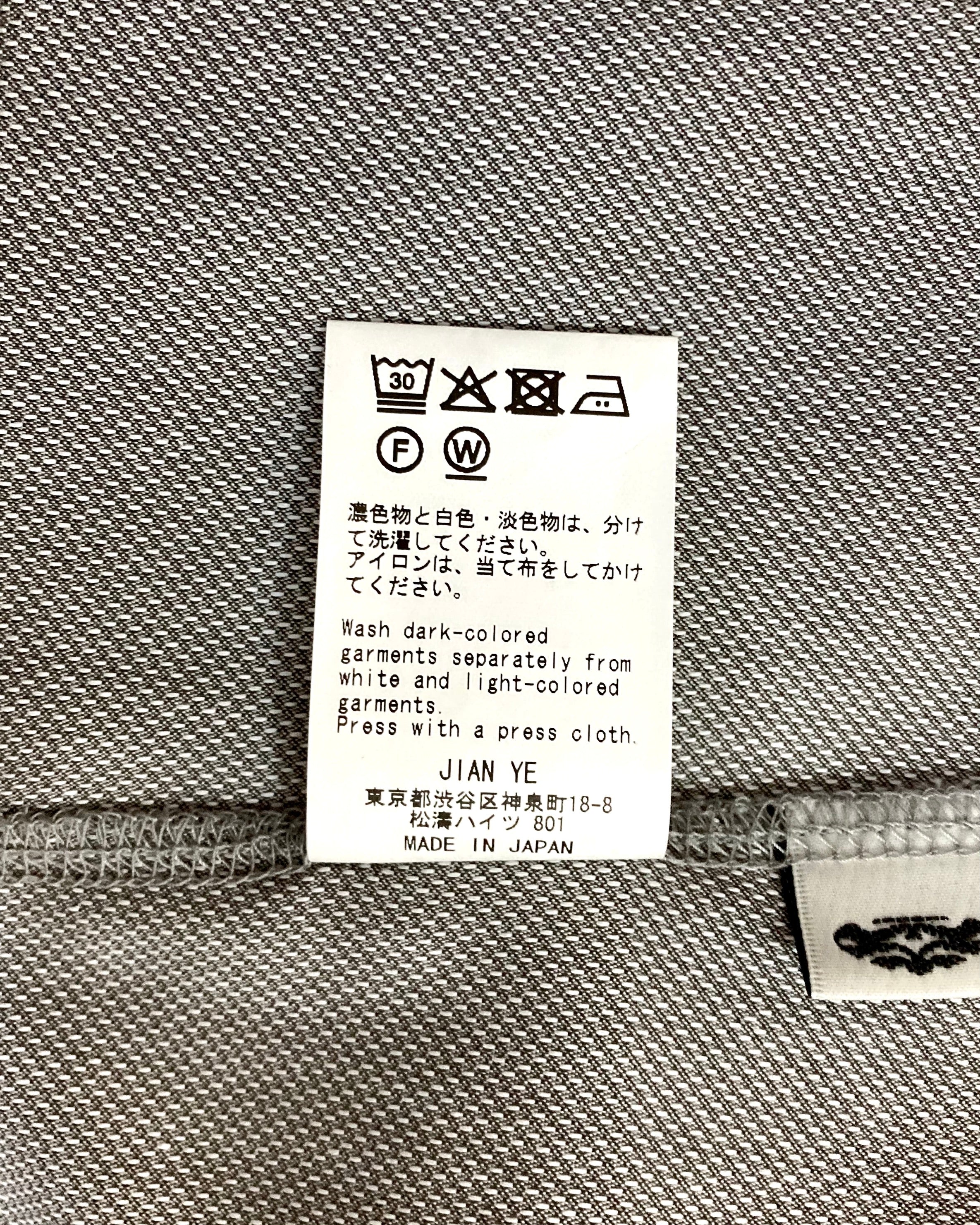 JIAN YE / GUAI TOP - Gray