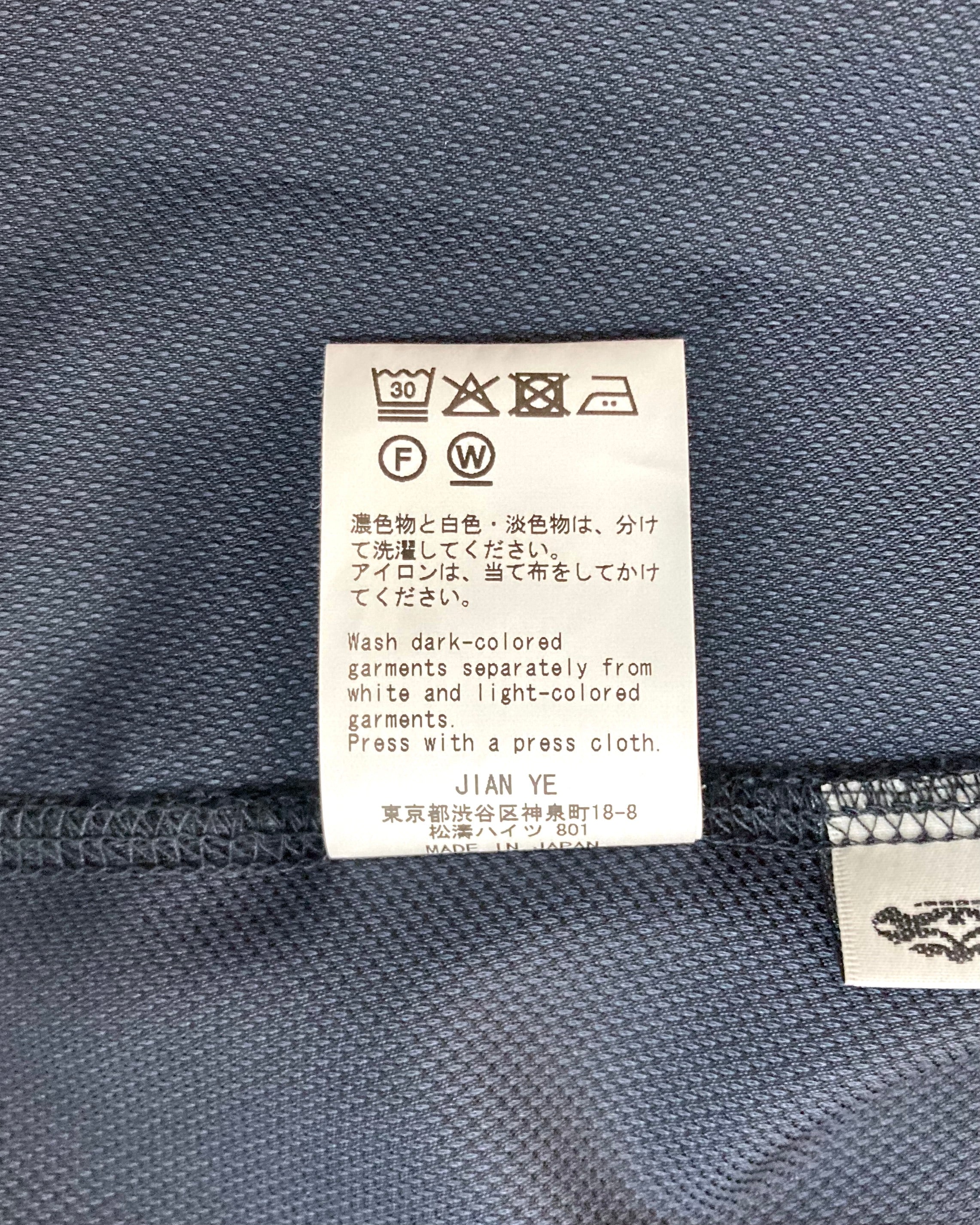 JIAN YE / GUAI TOP - Black