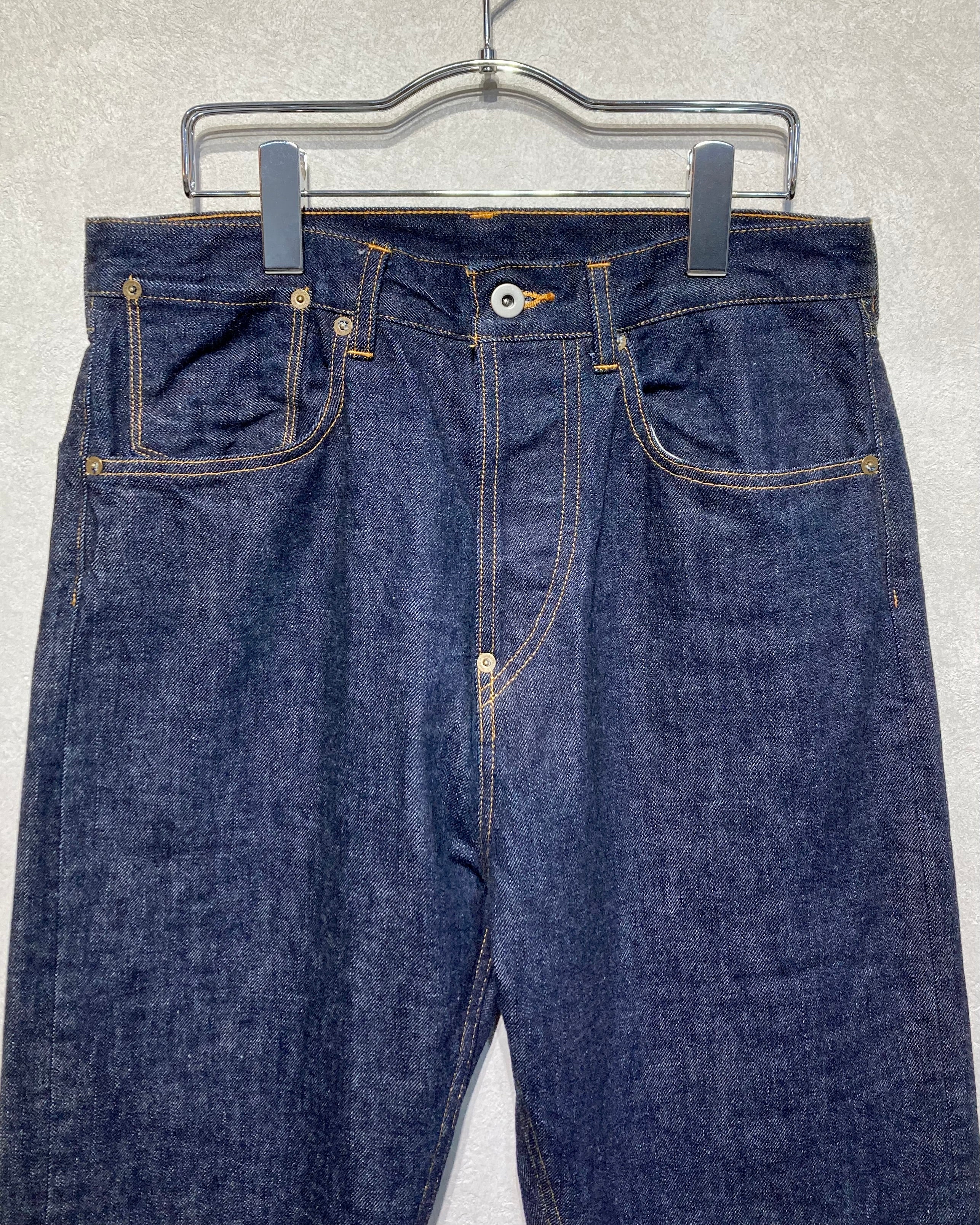 REFOMED / OLD MAN DENIM PANTS "OW" - Indigo