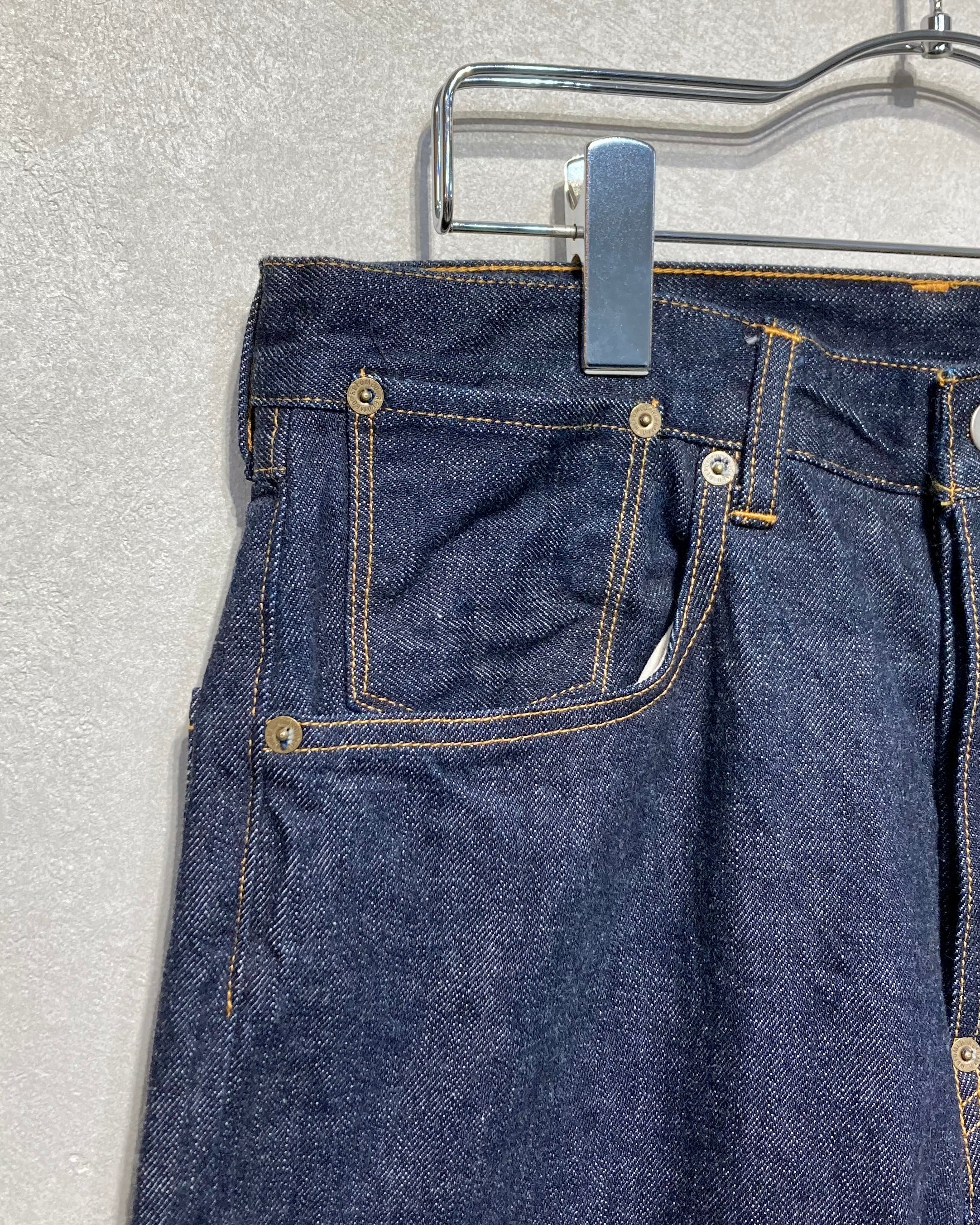 REFOMED / OLD MAN DENIM PANTS "OW" - Indigo
