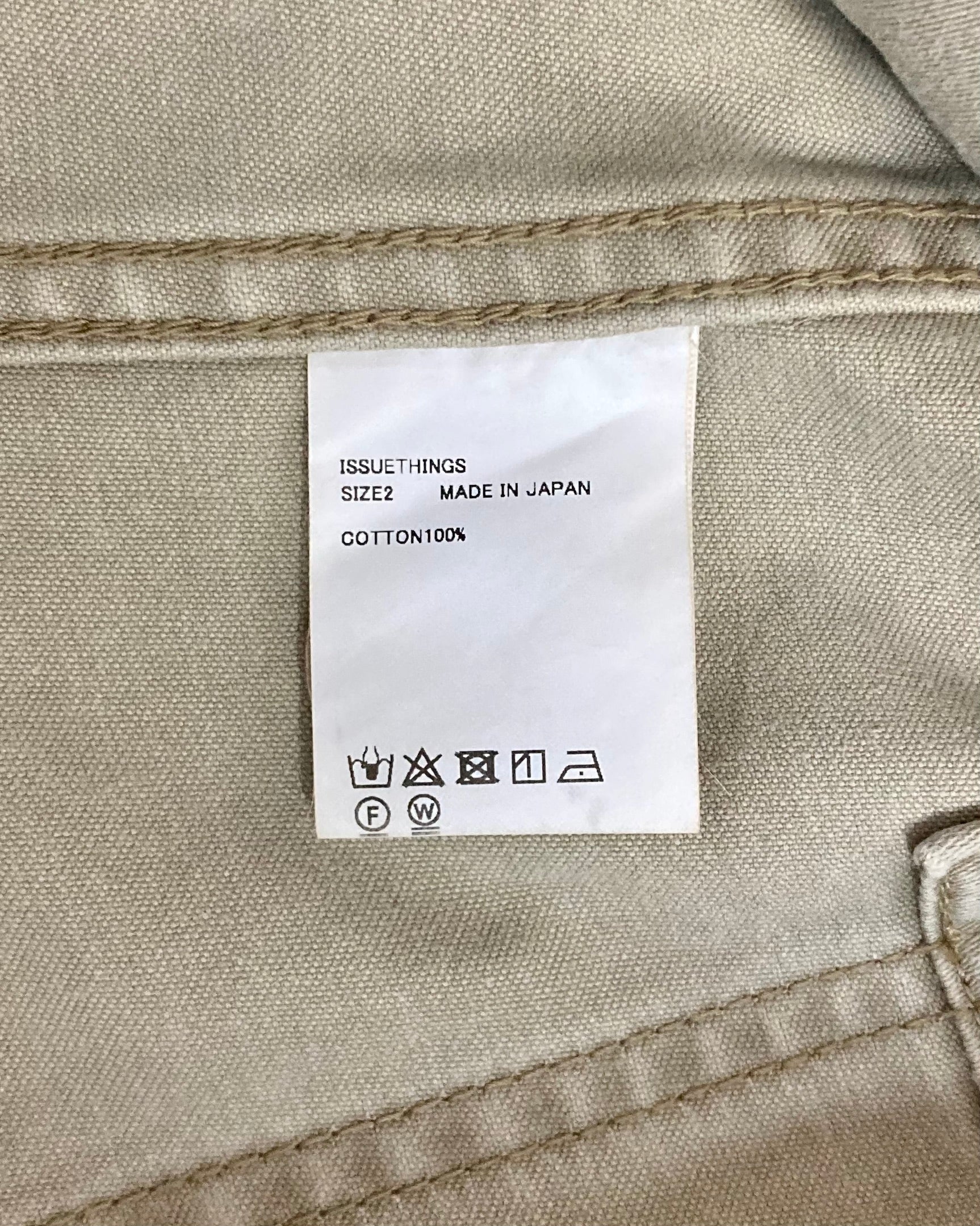 ISSUETHINGS / TYPE111/Jacket/Satin - Beige