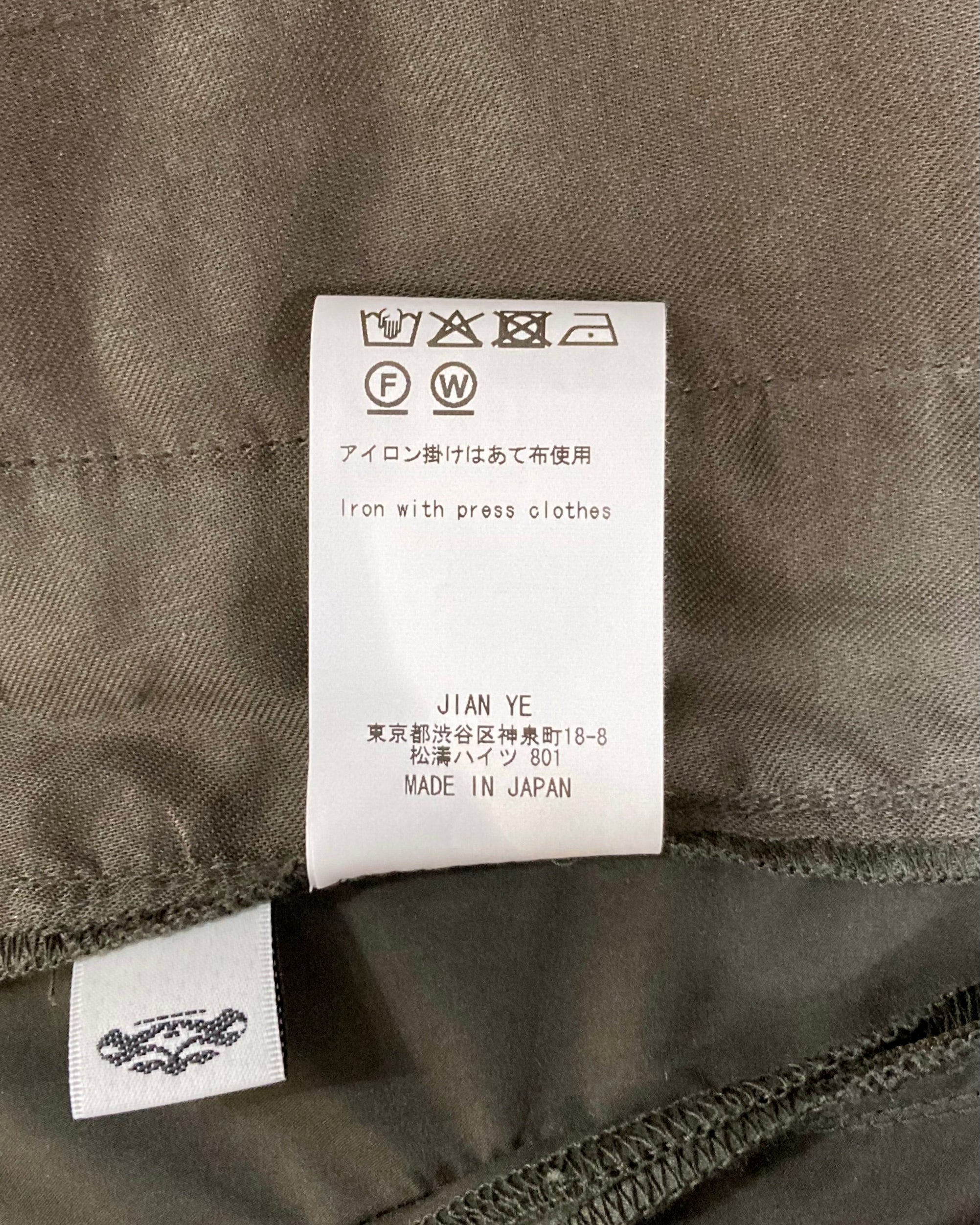 JIAN YE / GUAI MORPH PANTS - Olive