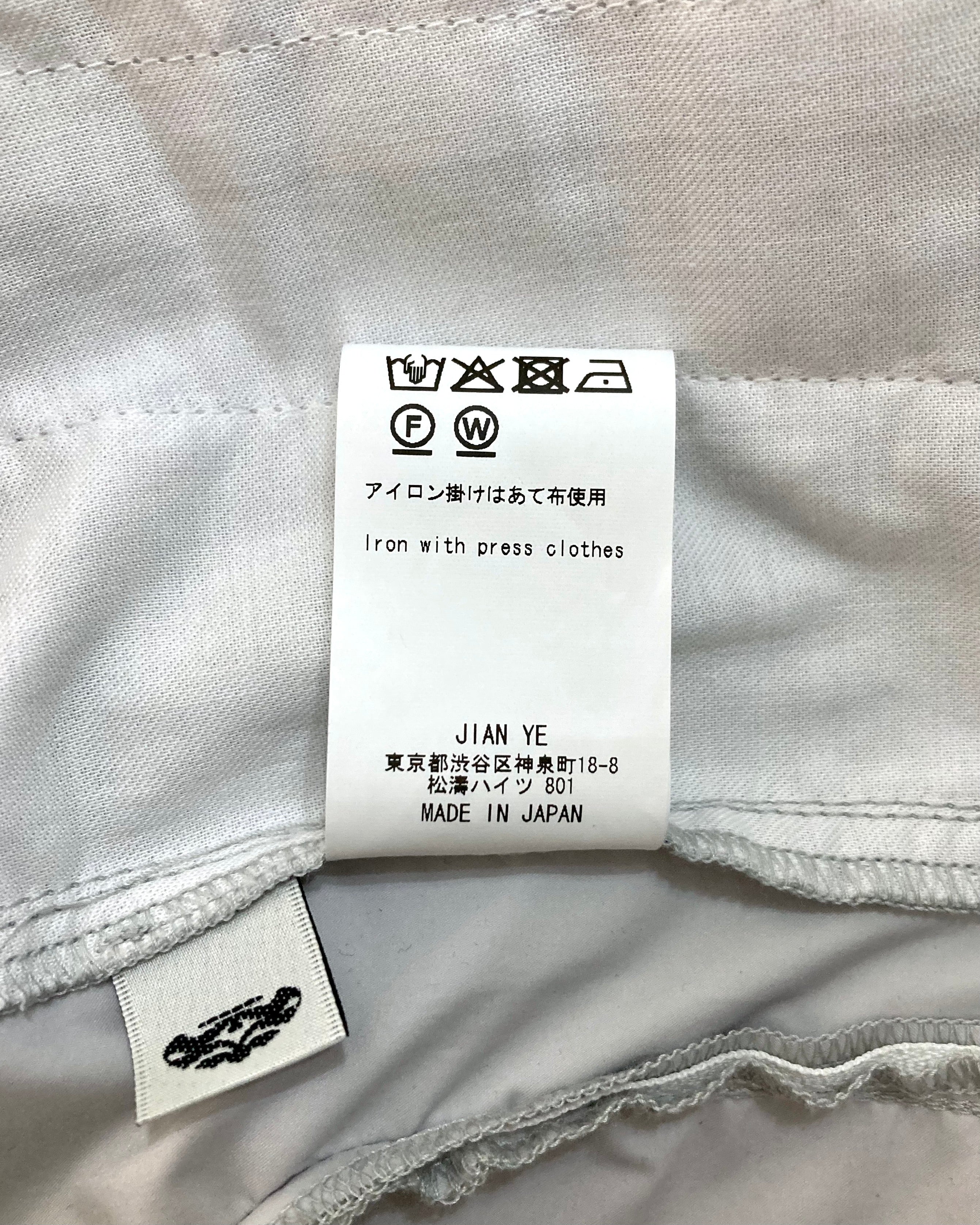JIAN YE / GUAI MORPH PANTS - White