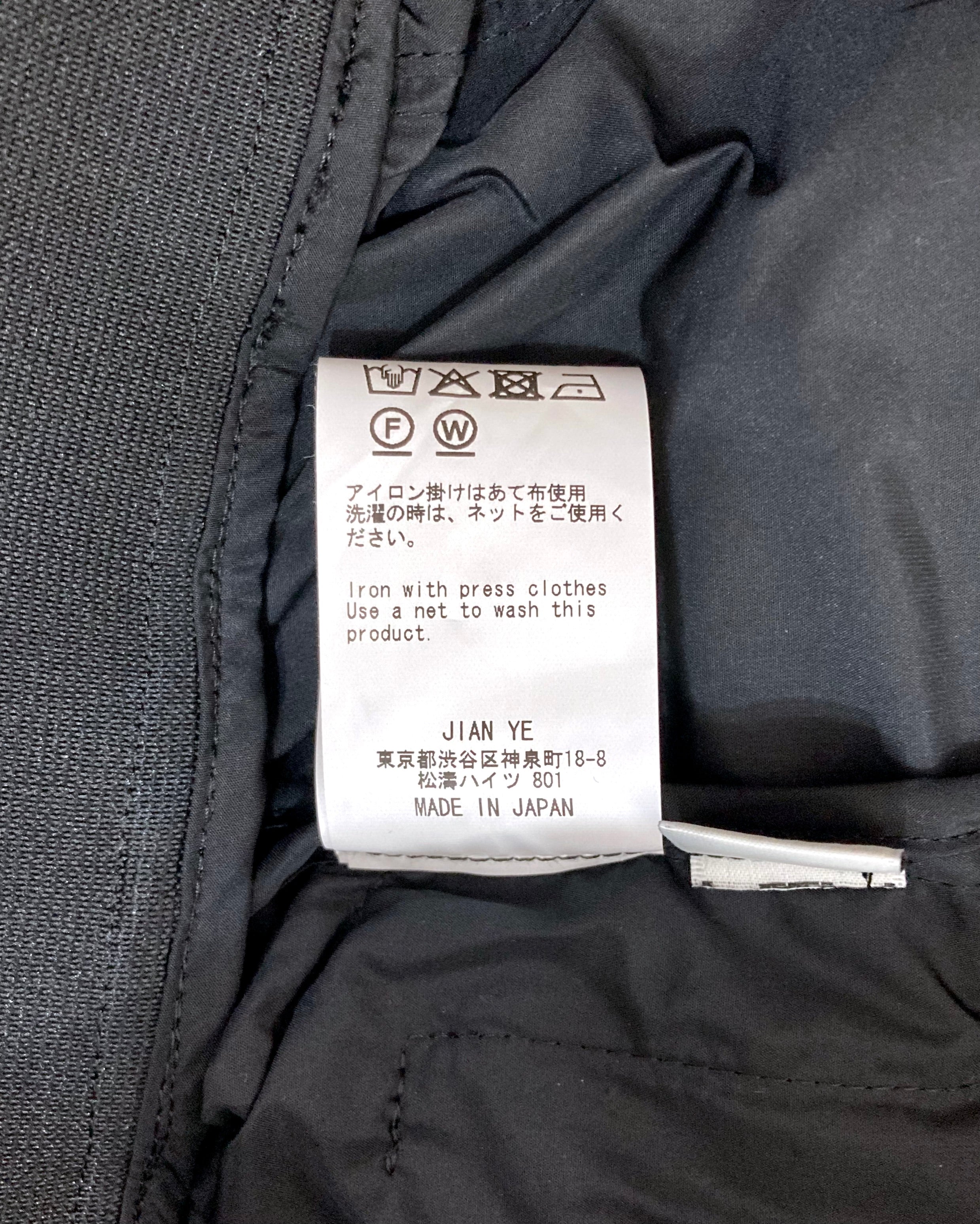 JIAN YE / GUAI BLOUSON (SIEGE) - Black