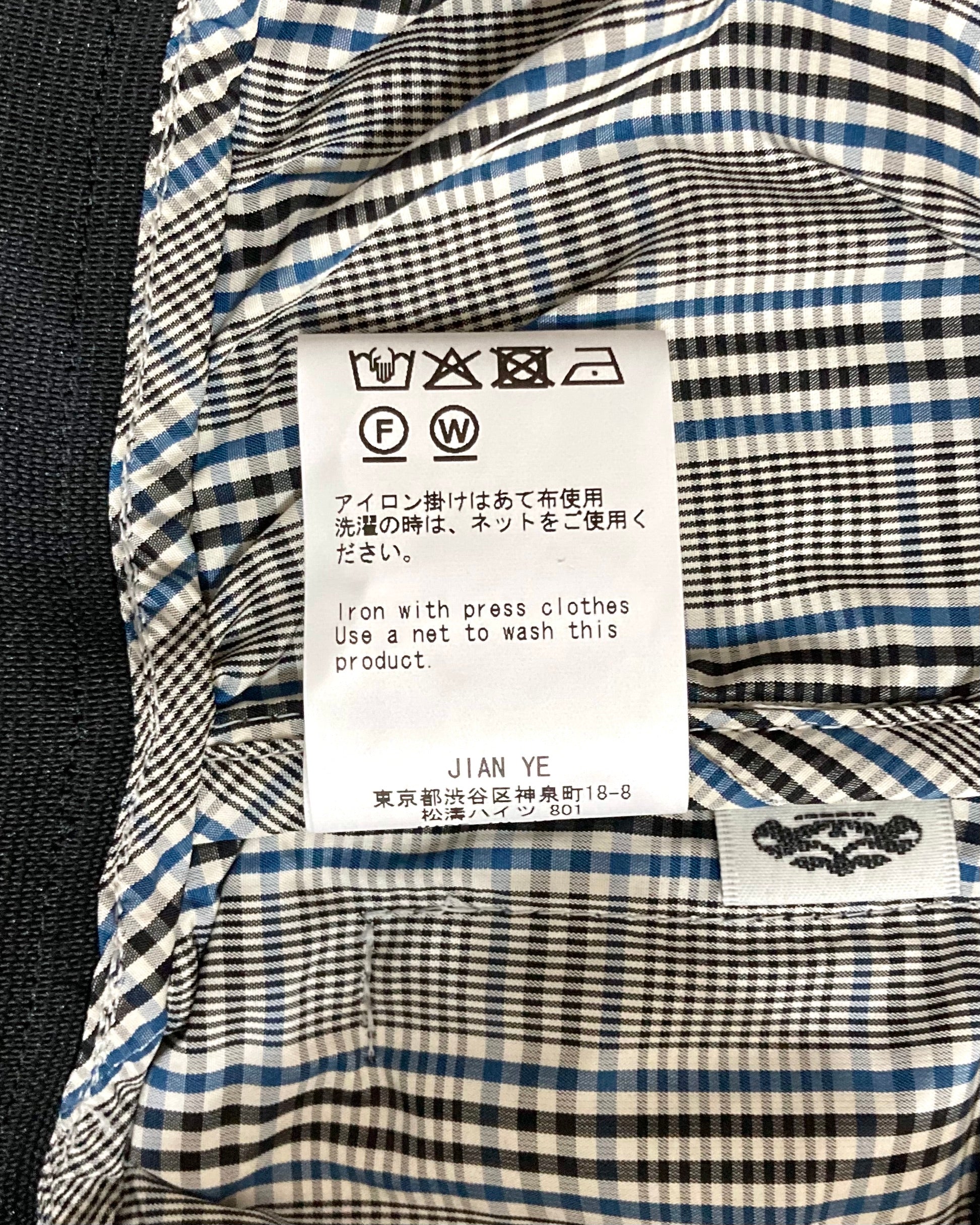 JIAN YE / GUAI BLOUSON (SIEGE) - Blue check