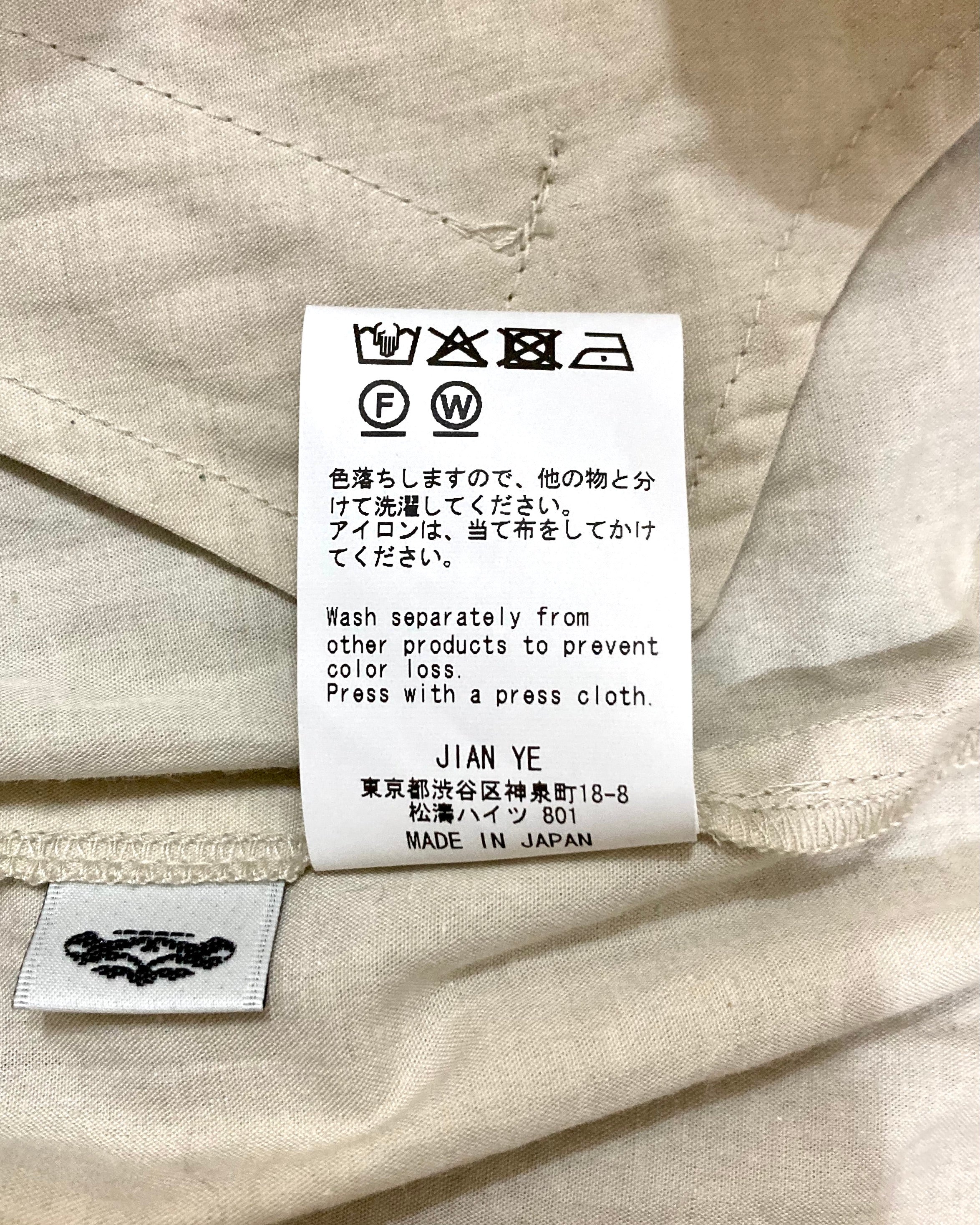 JIAN YE / BASIC UNIT 01 - White