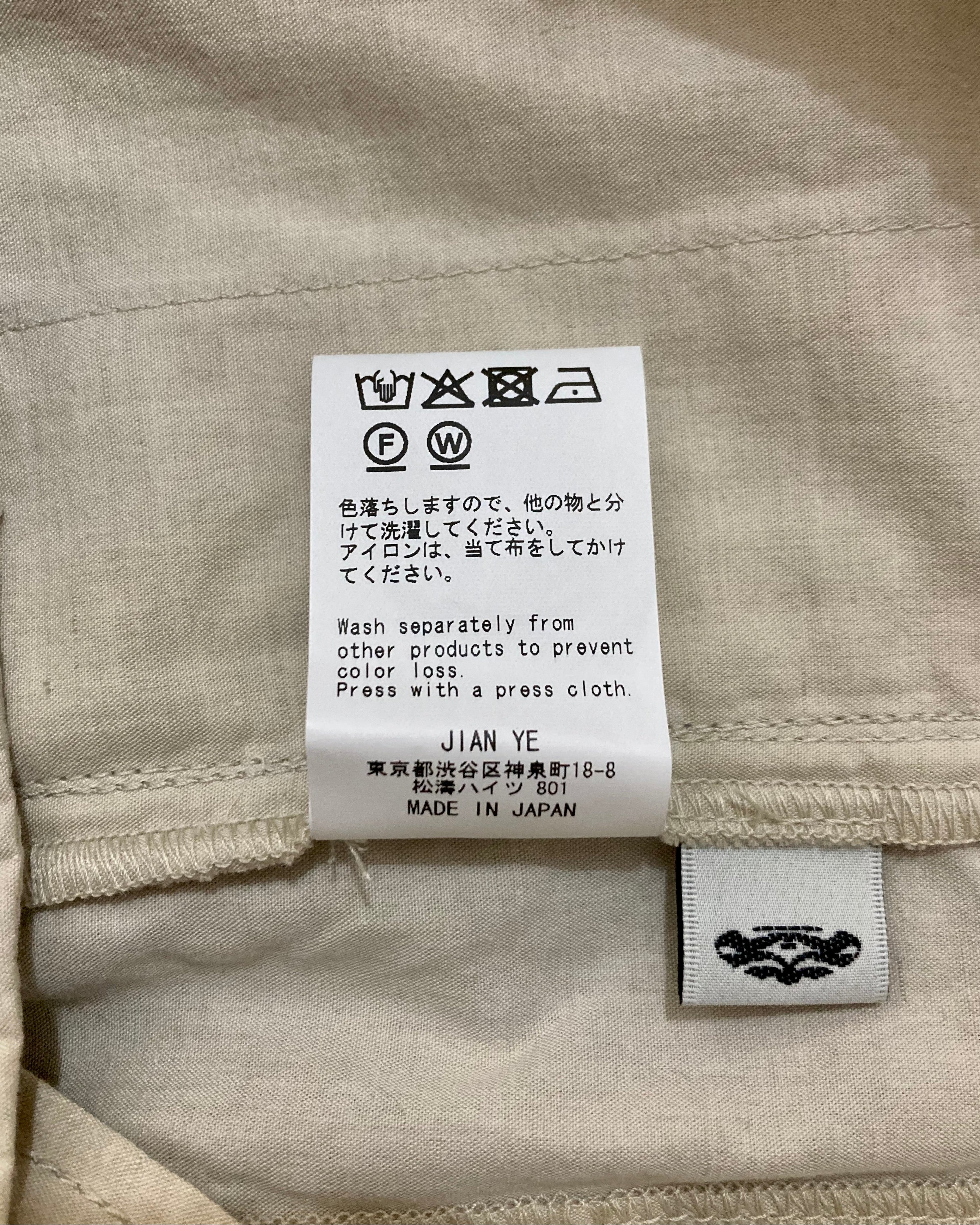JIAN YE / BASIC UNIT 02 - White