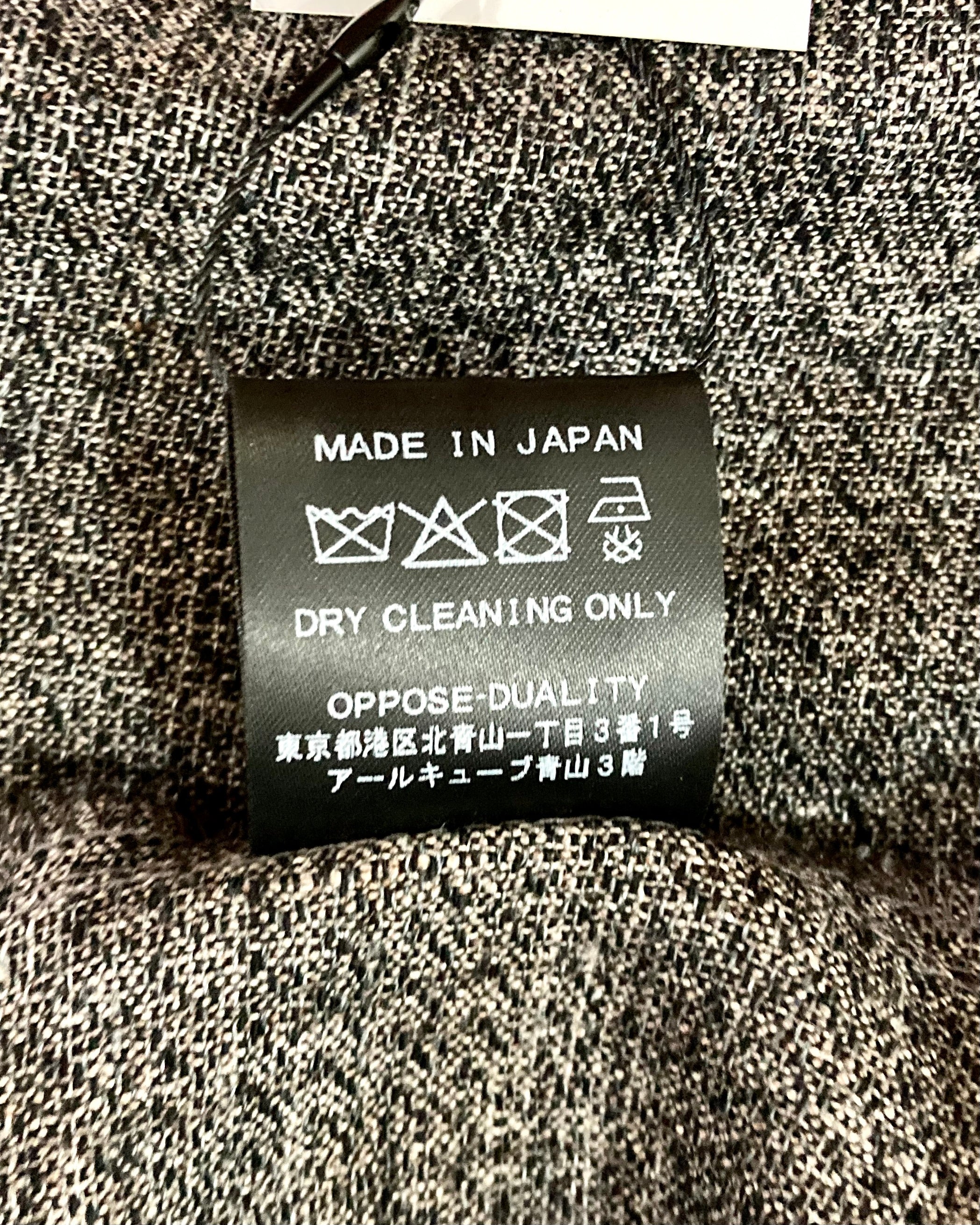 OPPOSE DUALITY / M-65 SHORT LINEN - Brown