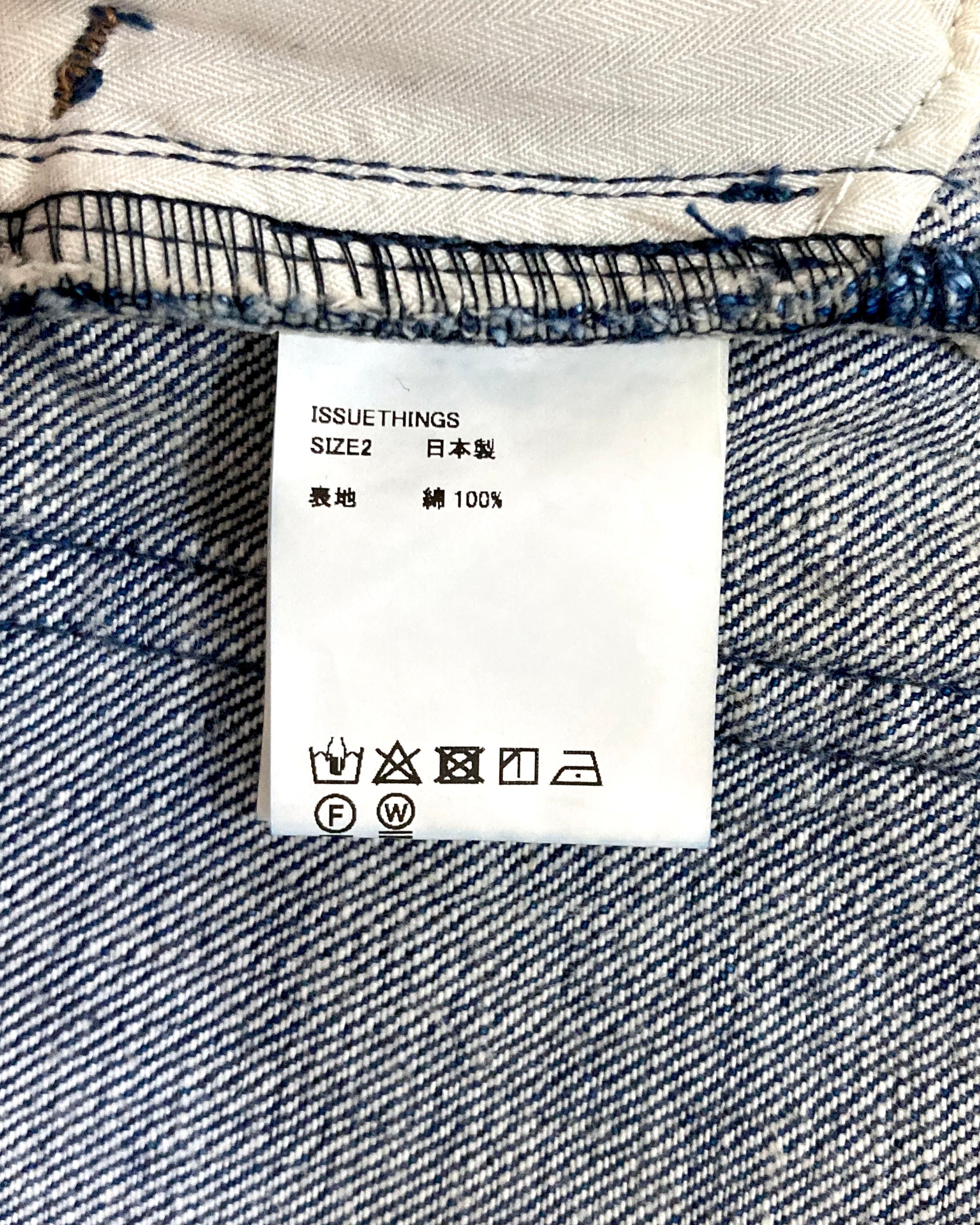 ISSUETHINGS / TYPE104/Pants/Faded denim3 - Blue