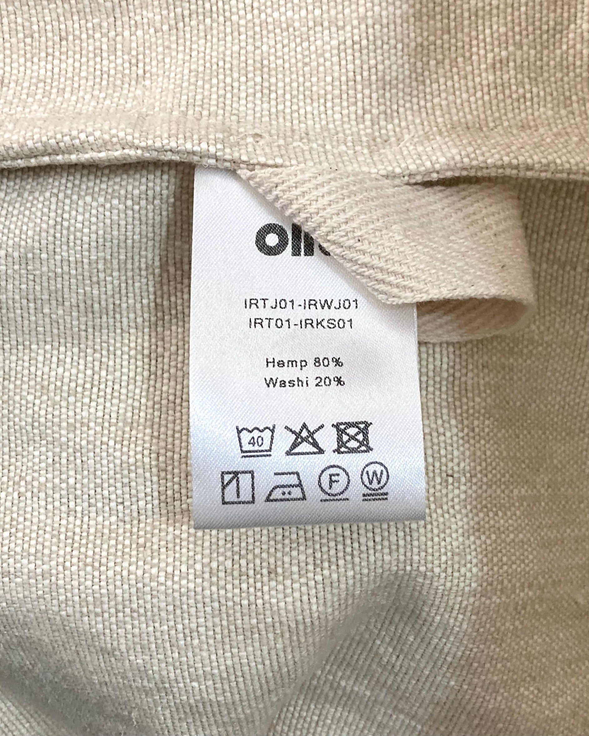 OIRA / KAKKE SHORTS - Hemp