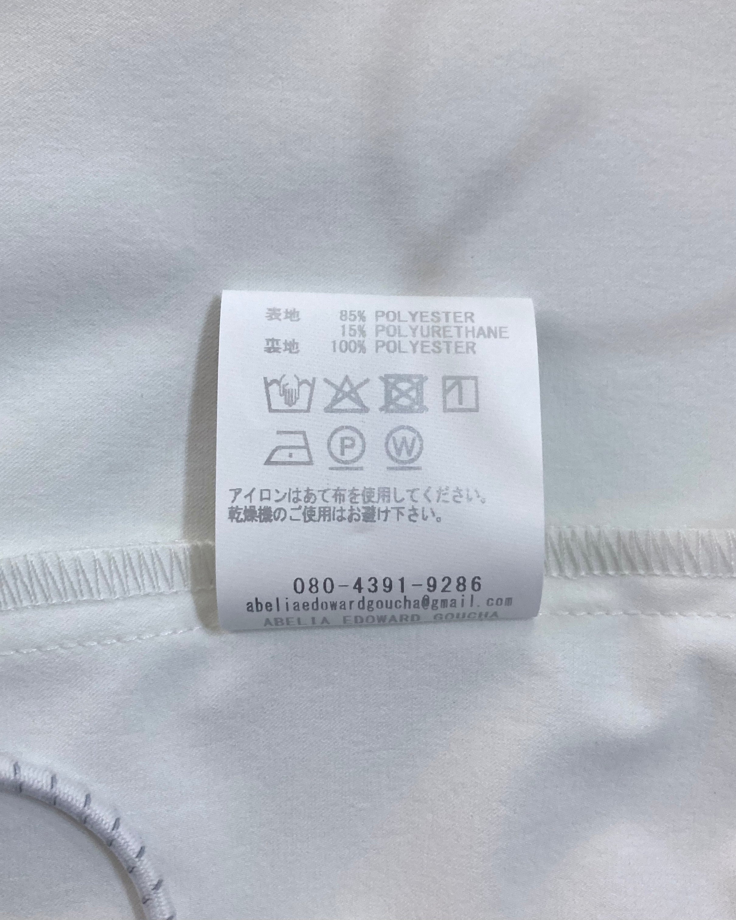 ABELIA EDOWARD GOUCHA / SWIM STAFF JUMPER - White