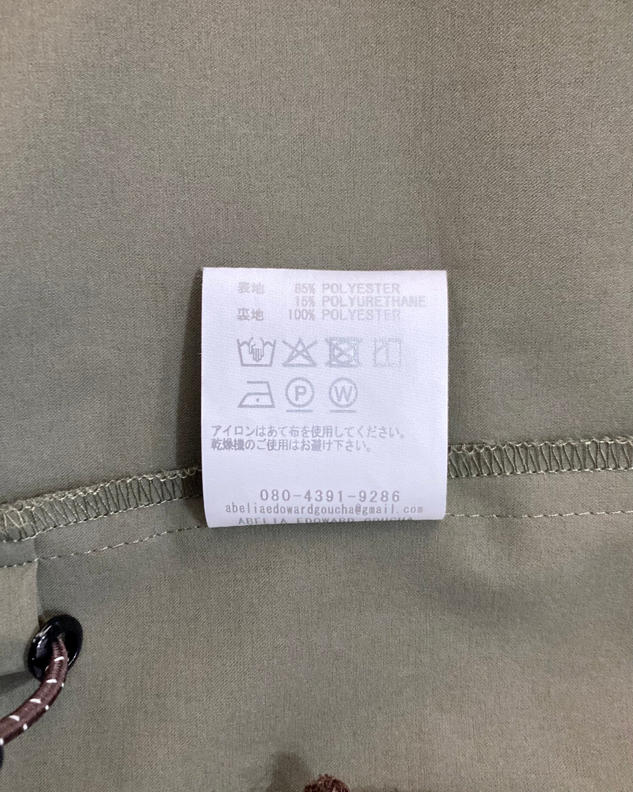ABELIA EDOWARD GOUCHA / SWIM STAFF JUMPER - Khaki