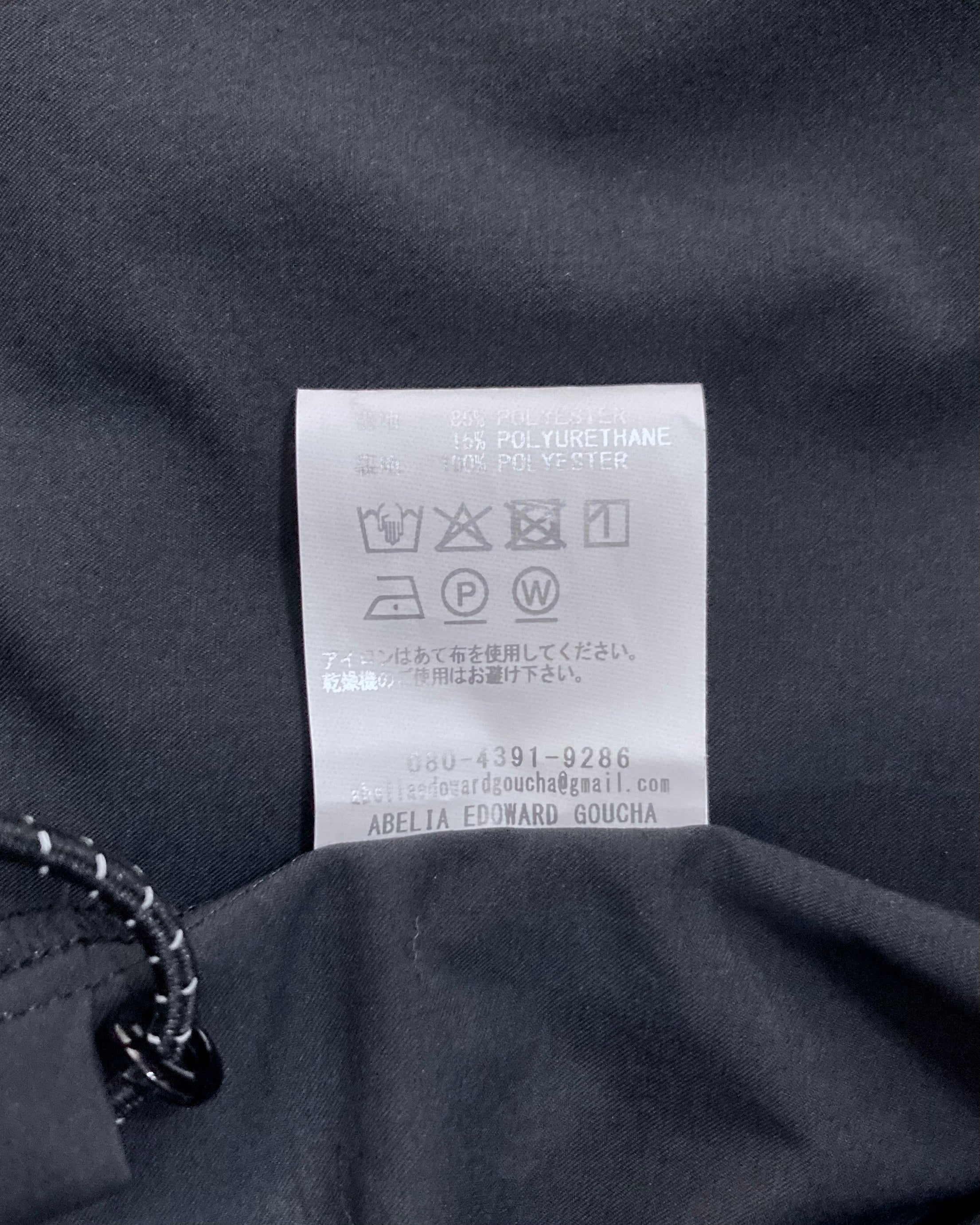 ABELIA EDOWARD GOUCHA / SWIM STAFF JUMPER - Black