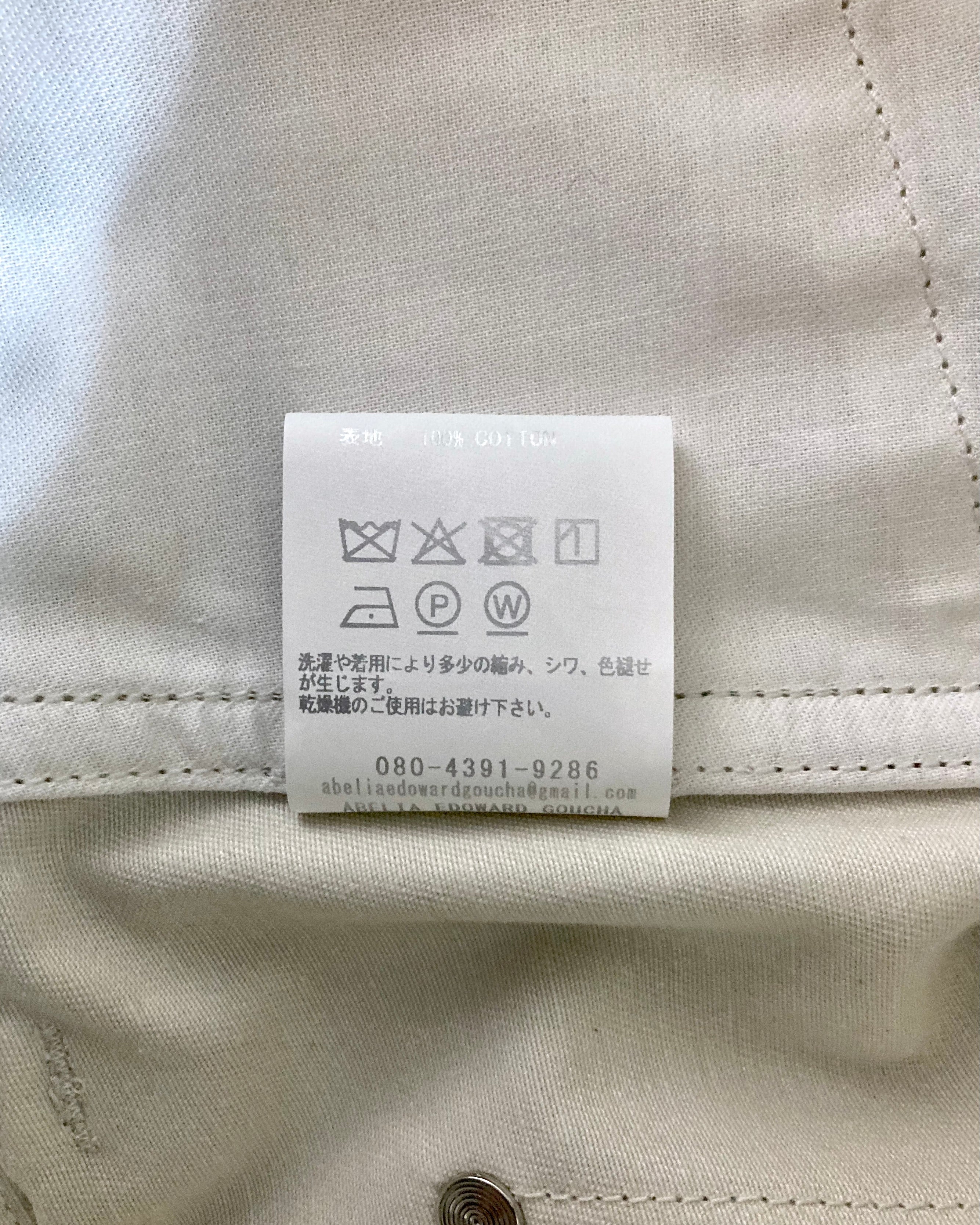 ABELIA EDOWARD GOUCHA / DOUBLE BELT PANTS - Off