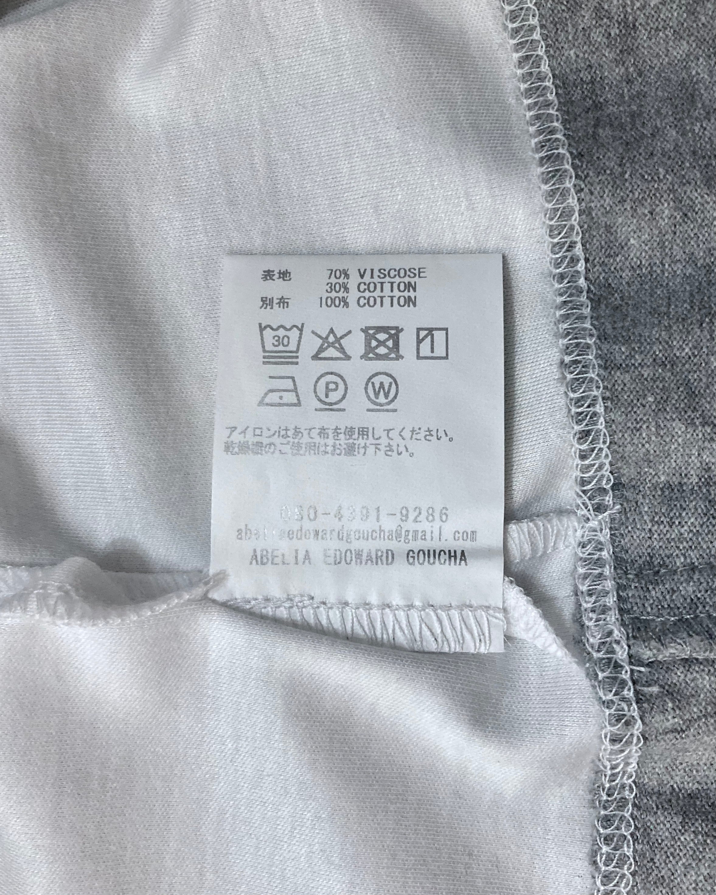 ABELIA EDOWARD GOUCHA / PTJ SHIRT - White – my brain is only a
