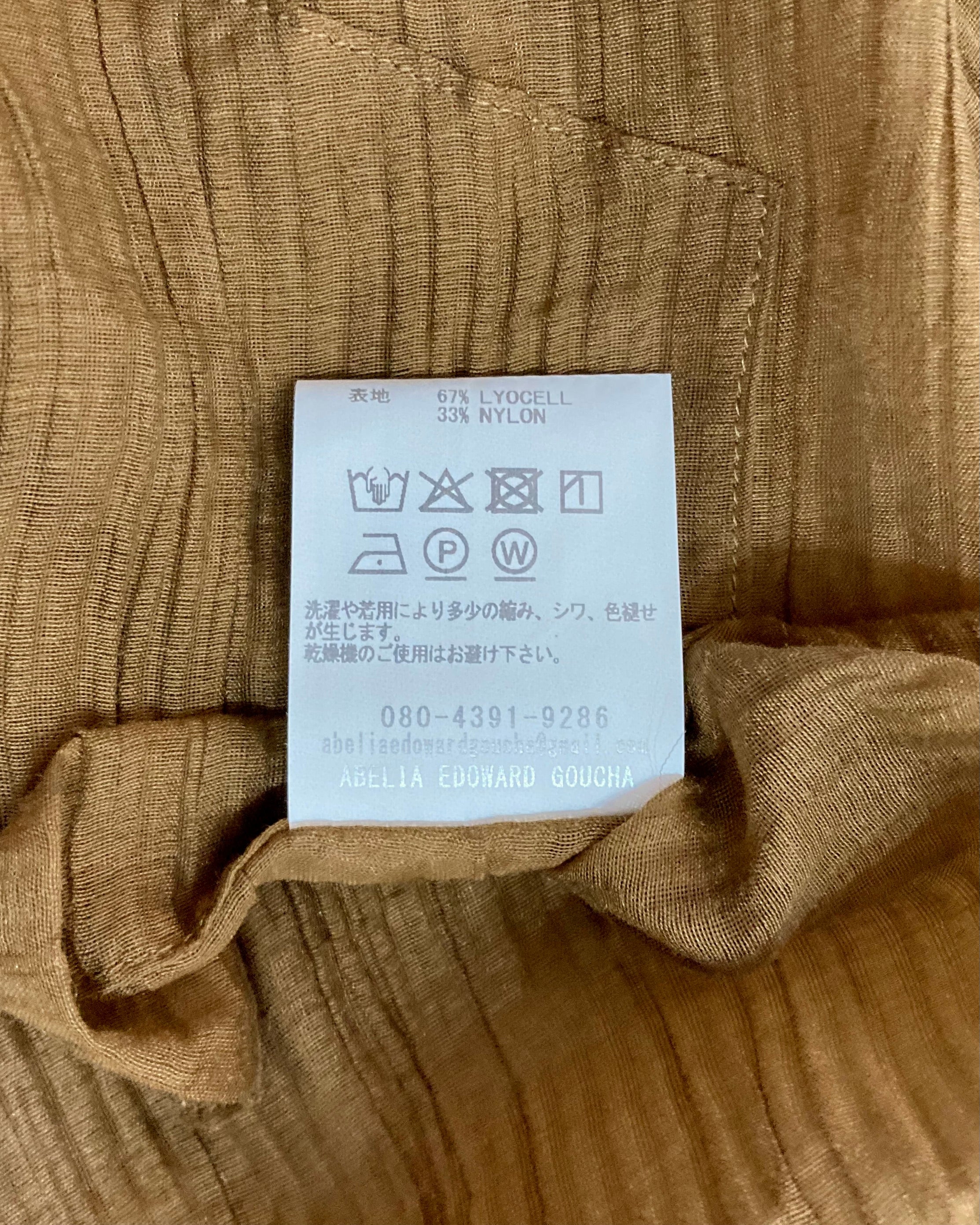 ABELIA EDOWARD GOUCHA / ORDINARY SHIRT - Camel