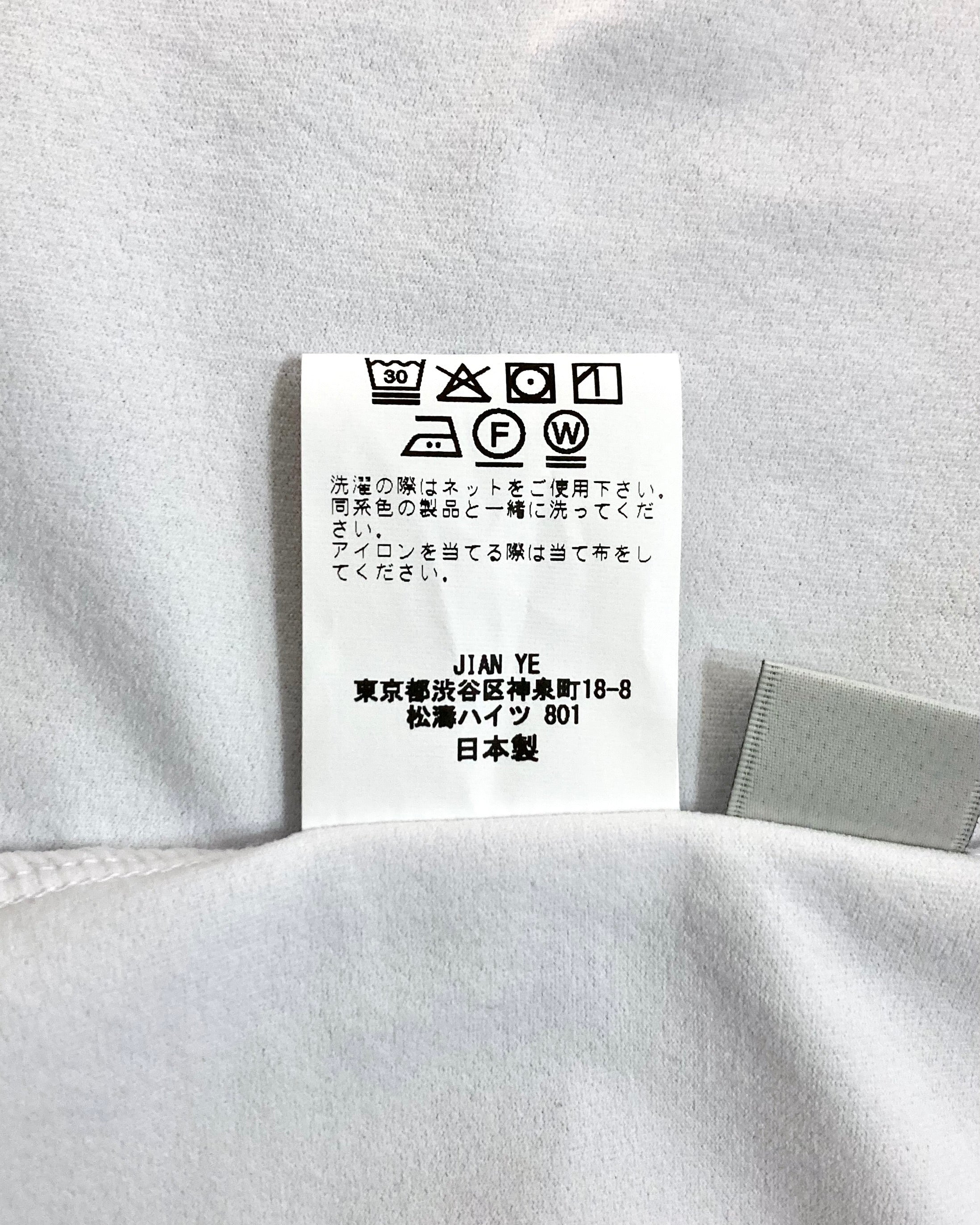 JIAN YE / FANG TRAIN T - White