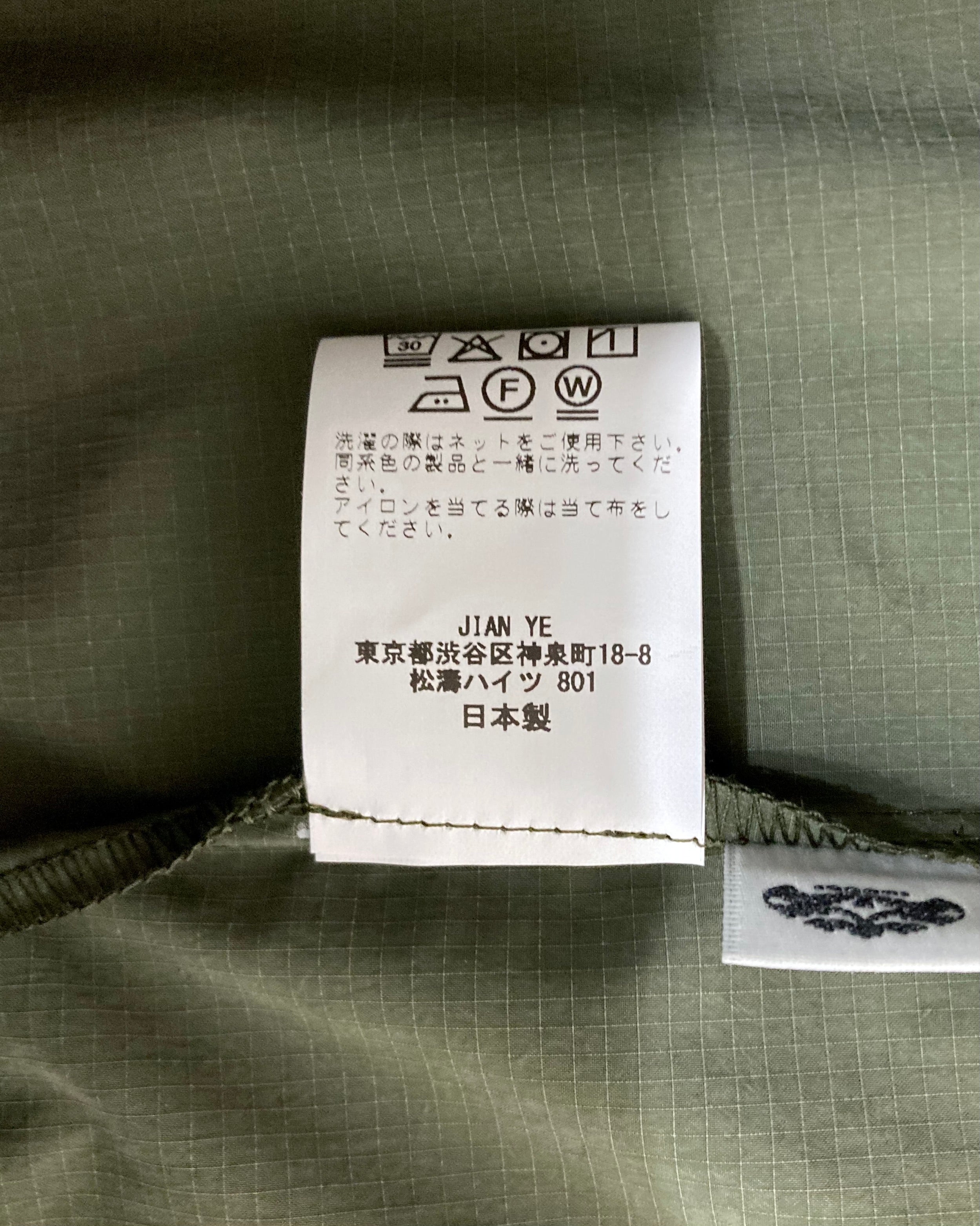 JIAN YE / FANG ANORACK HOOD(WATER PLOOF) - OLIVE